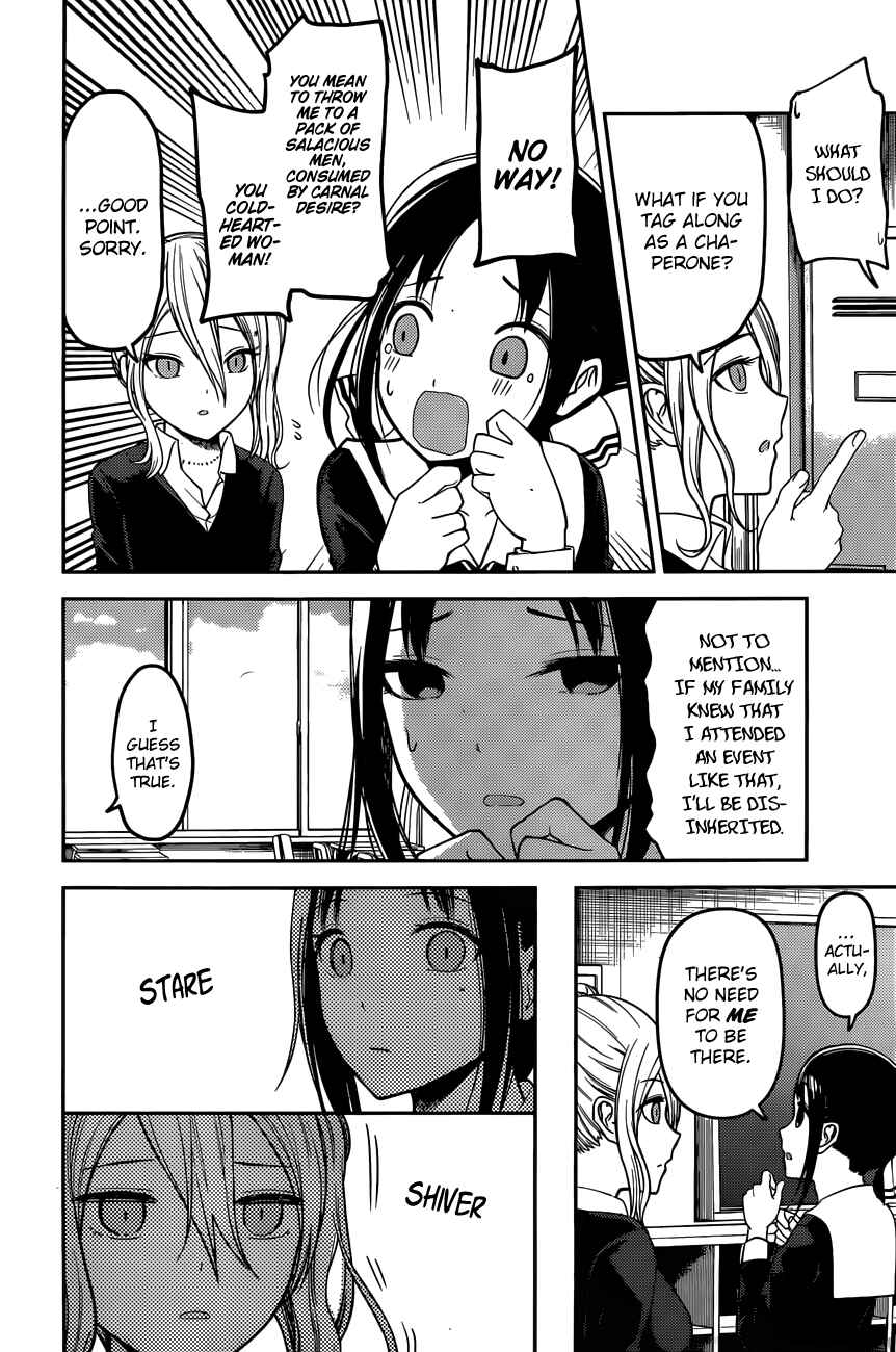 Page 6 Chapter 93 Kaguya-sama wa Kokurasetai: Tensai-tachi no Renai Zunousen