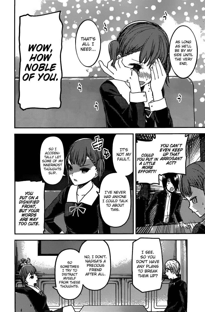 Page 11 Chapter 98 Kaguya-sama wa Kokurasetai: Tensai-tachi no Renai Zunousen