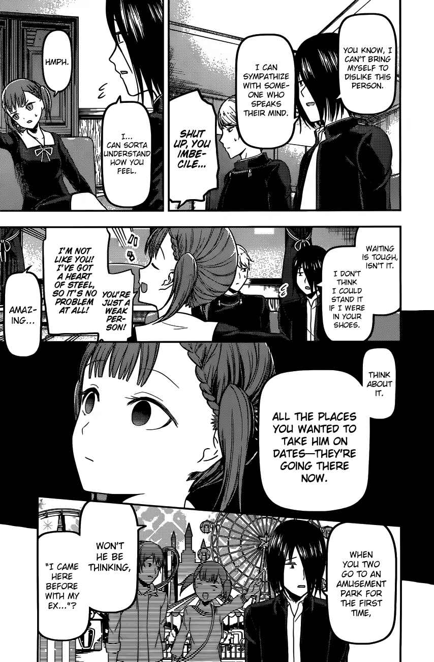 Page 12 Chapter 98 Kaguya-sama wa Kokurasetai: Tensai-tachi no Renai Zunousen