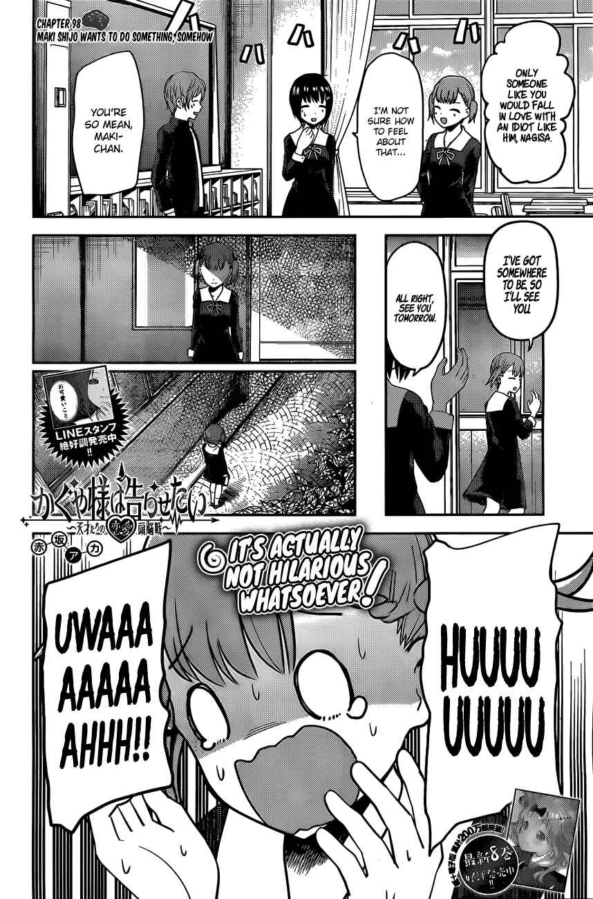 Page 3 Chapter 98 Kaguya-sama wa Kokurasetai: Tensai-tachi no Renai Zunousen