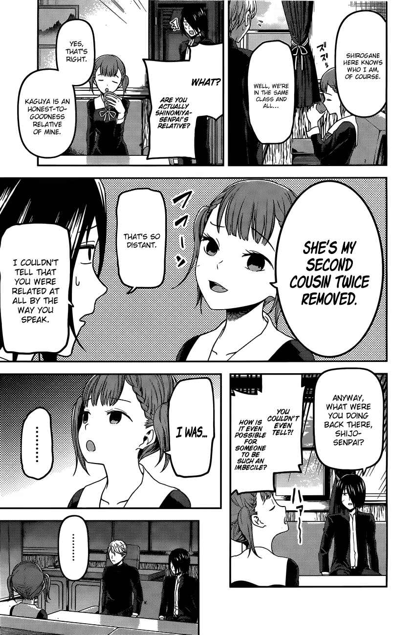 Page 6 Chapter 98 Kaguya-sama wa Kokurasetai: Tensai-tachi no Renai Zunousen