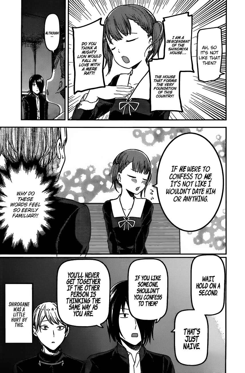 Page 8 Chapter 98 Kaguya-sama wa Kokurasetai: Tensai-tachi no Renai Zunousen