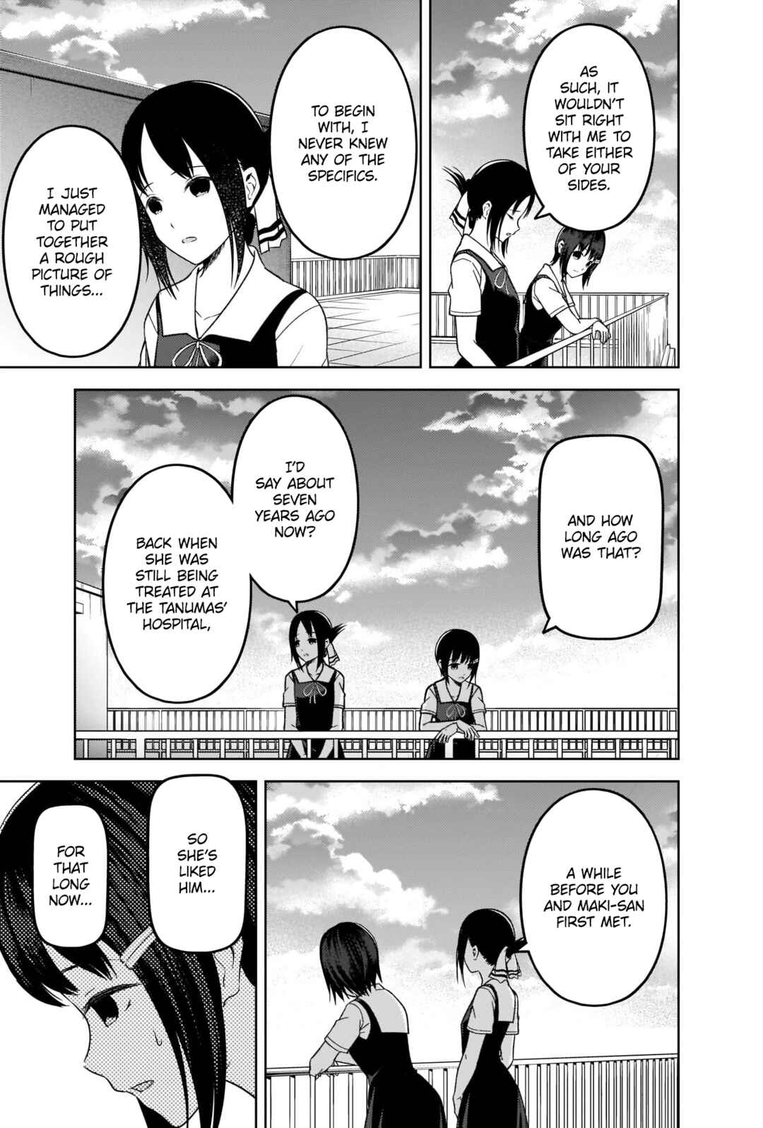 Page 15 Chapter 273 Kaguya-sama wa Kokurasetai: Tensai-tachi no Renai Zunousen