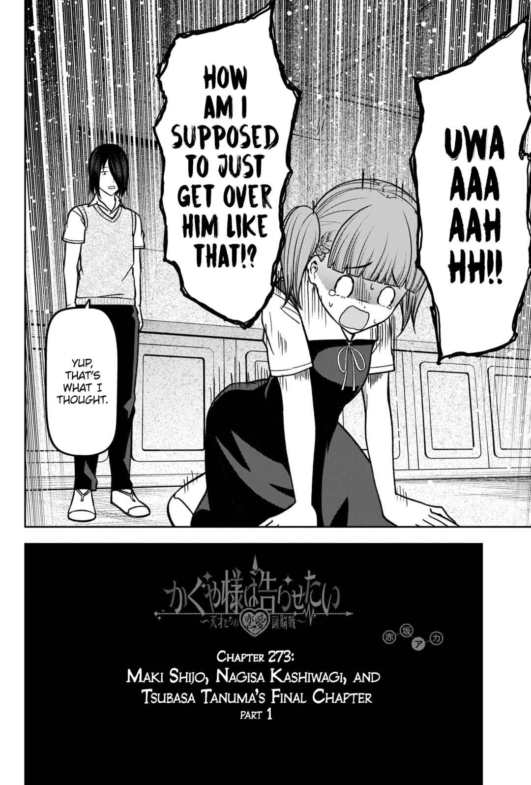Page 2 Chapter 273 Kaguya-sama wa Kokurasetai: Tensai-tachi no Renai Zunousen