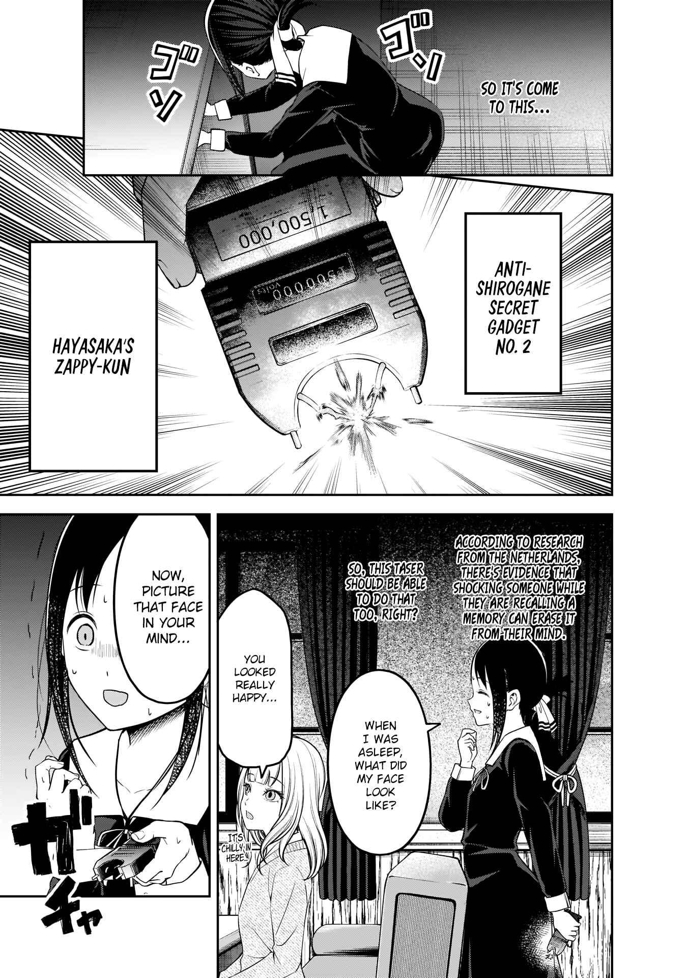 Page 14 Chapter 172 Kaguya-sama wa Kokurasetai: Tensai-tachi no Renai Zunousen