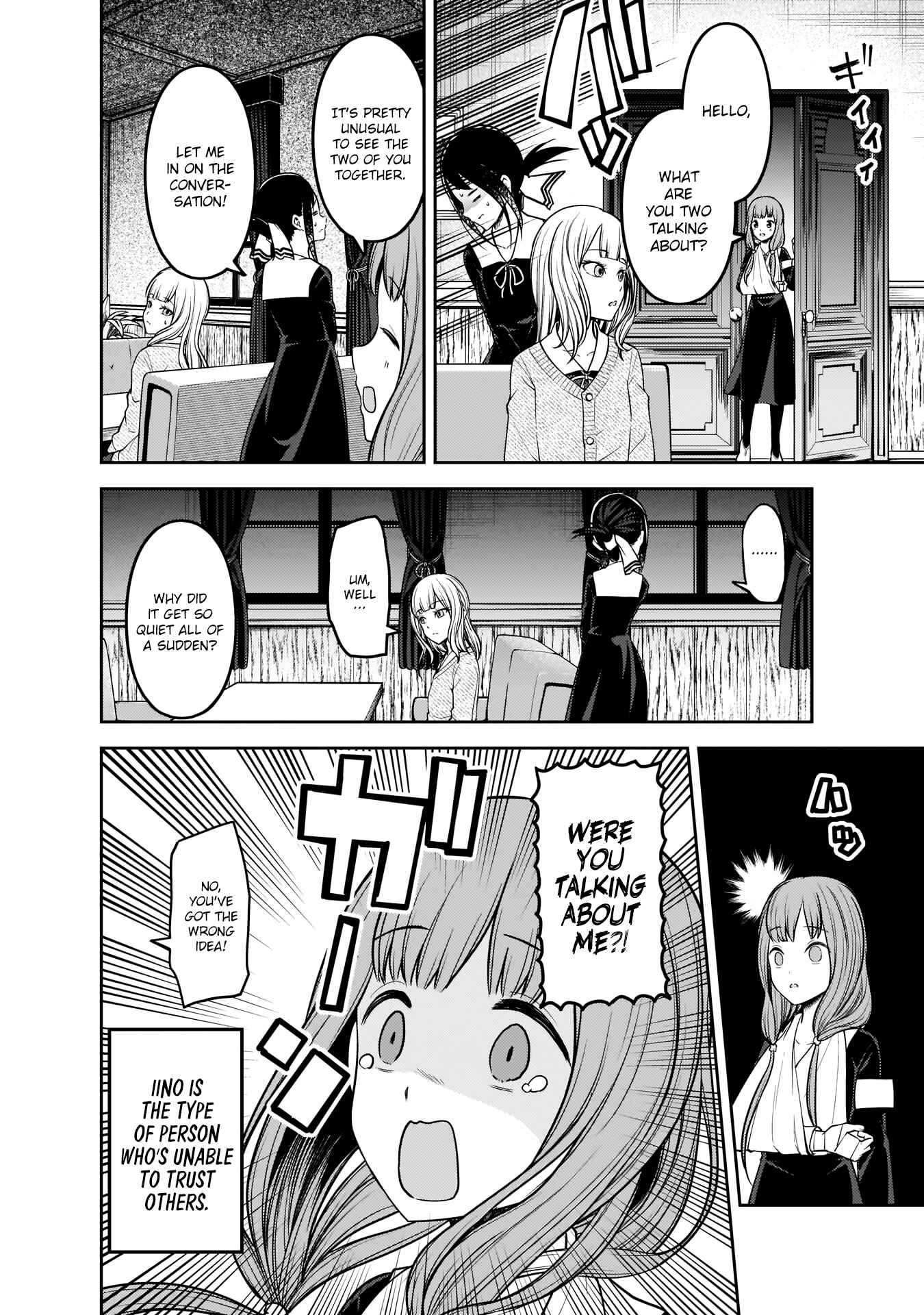 Page 15 Chapter 172 Kaguya-sama wa Kokurasetai: Tensai-tachi no Renai Zunousen