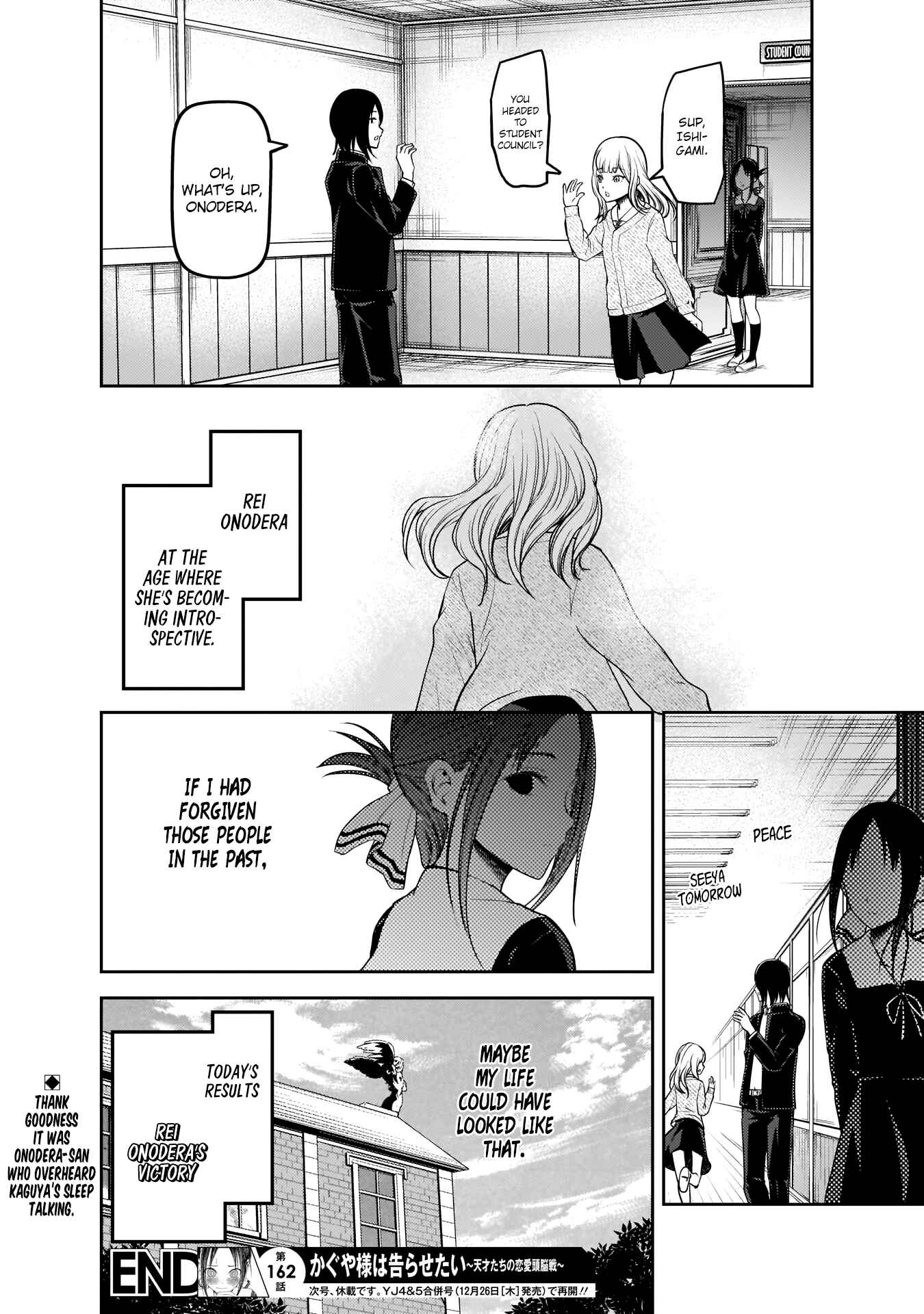 Page 19 Chapter 172 Kaguya-sama wa Kokurasetai: Tensai-tachi no Renai Zunousen