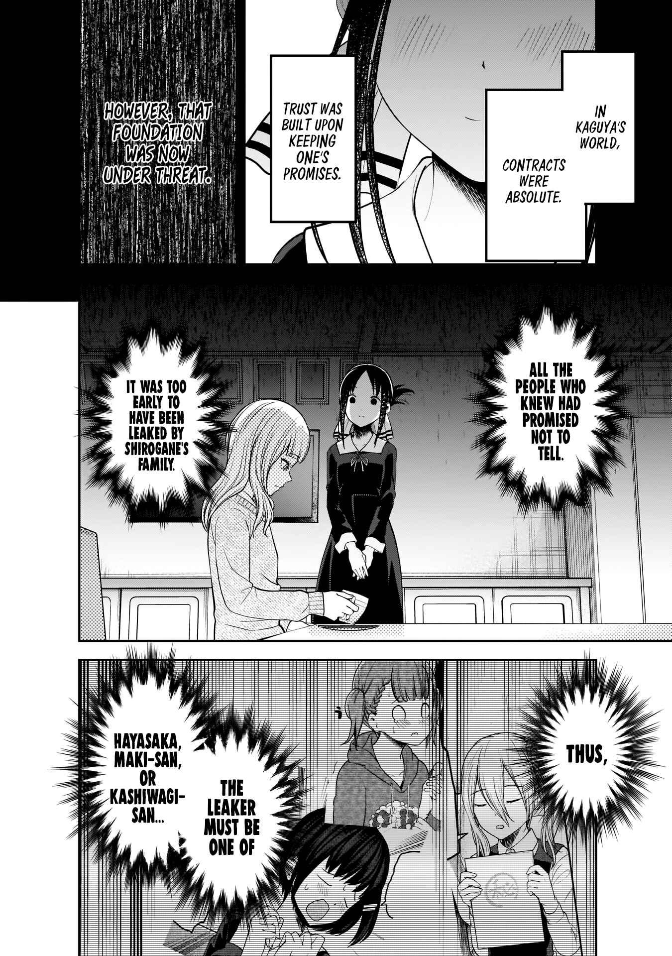 Page 7 Chapter 172 Kaguya-sama wa Kokurasetai: Tensai-tachi no Renai Zunousen