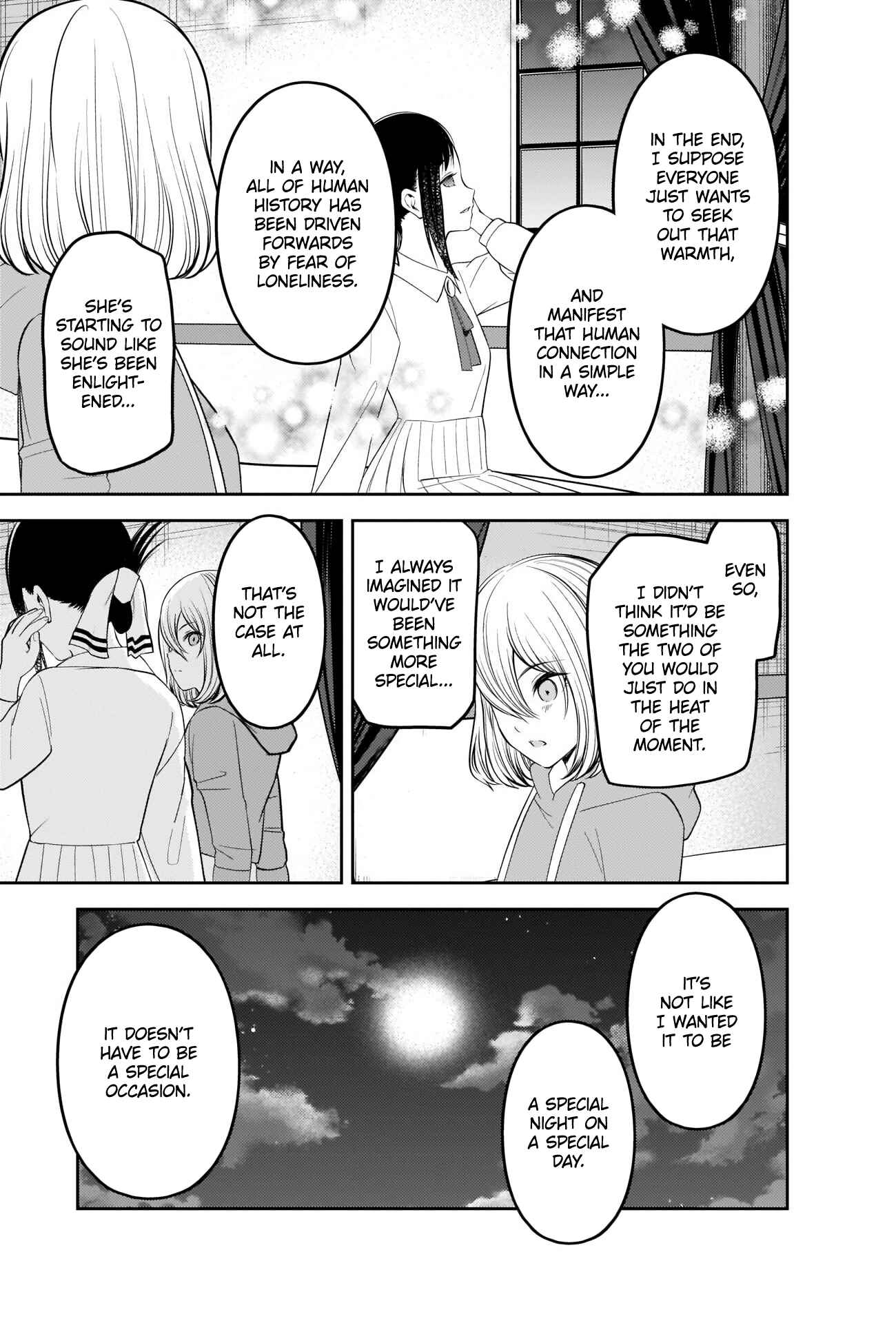 Page 11 Chapter 221 Kaguya-sama wa Kokurasetai: Tensai-tachi no Renai Zunousen