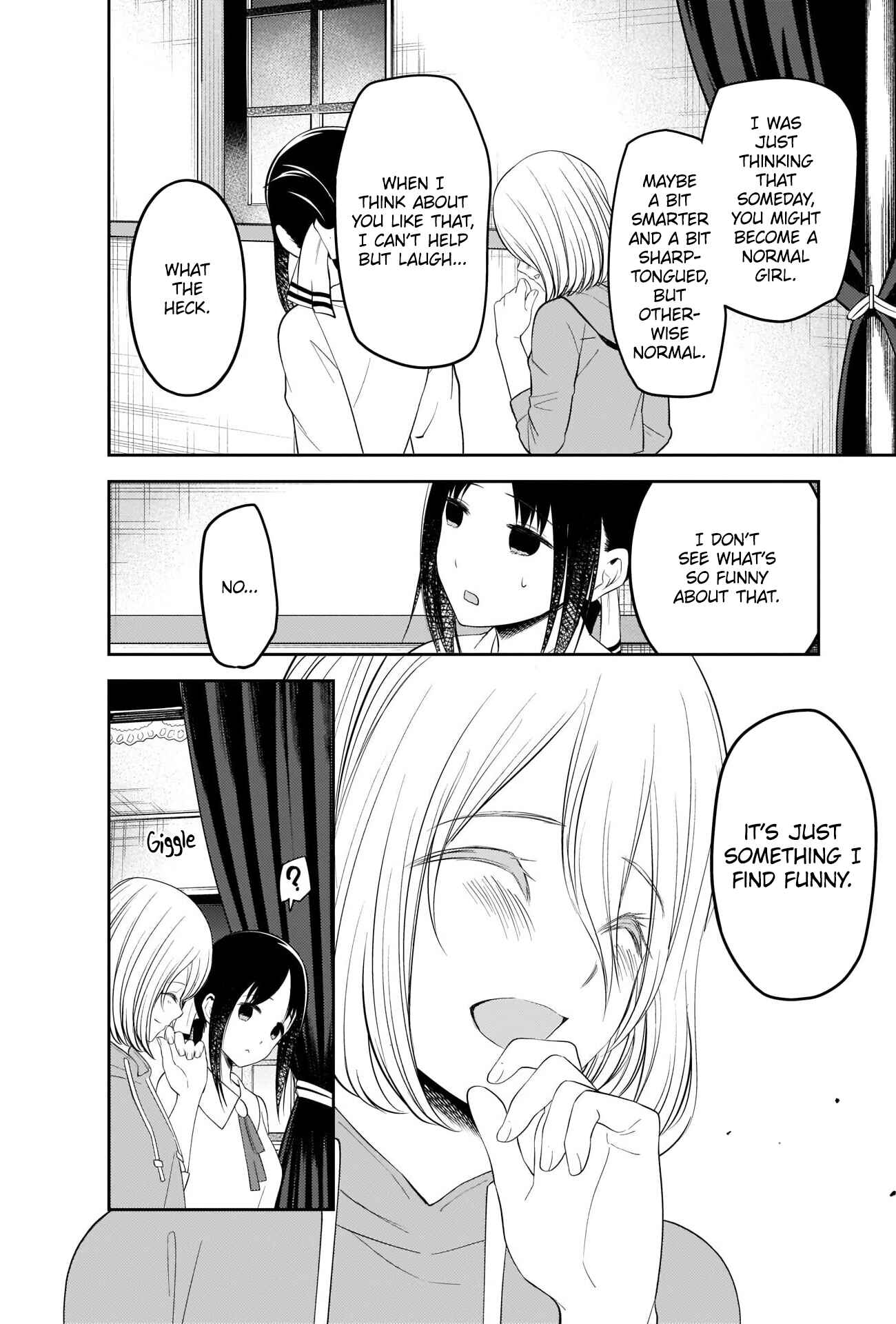 Page 14 Chapter 221 Kaguya-sama wa Kokurasetai: Tensai-tachi no Renai Zunousen