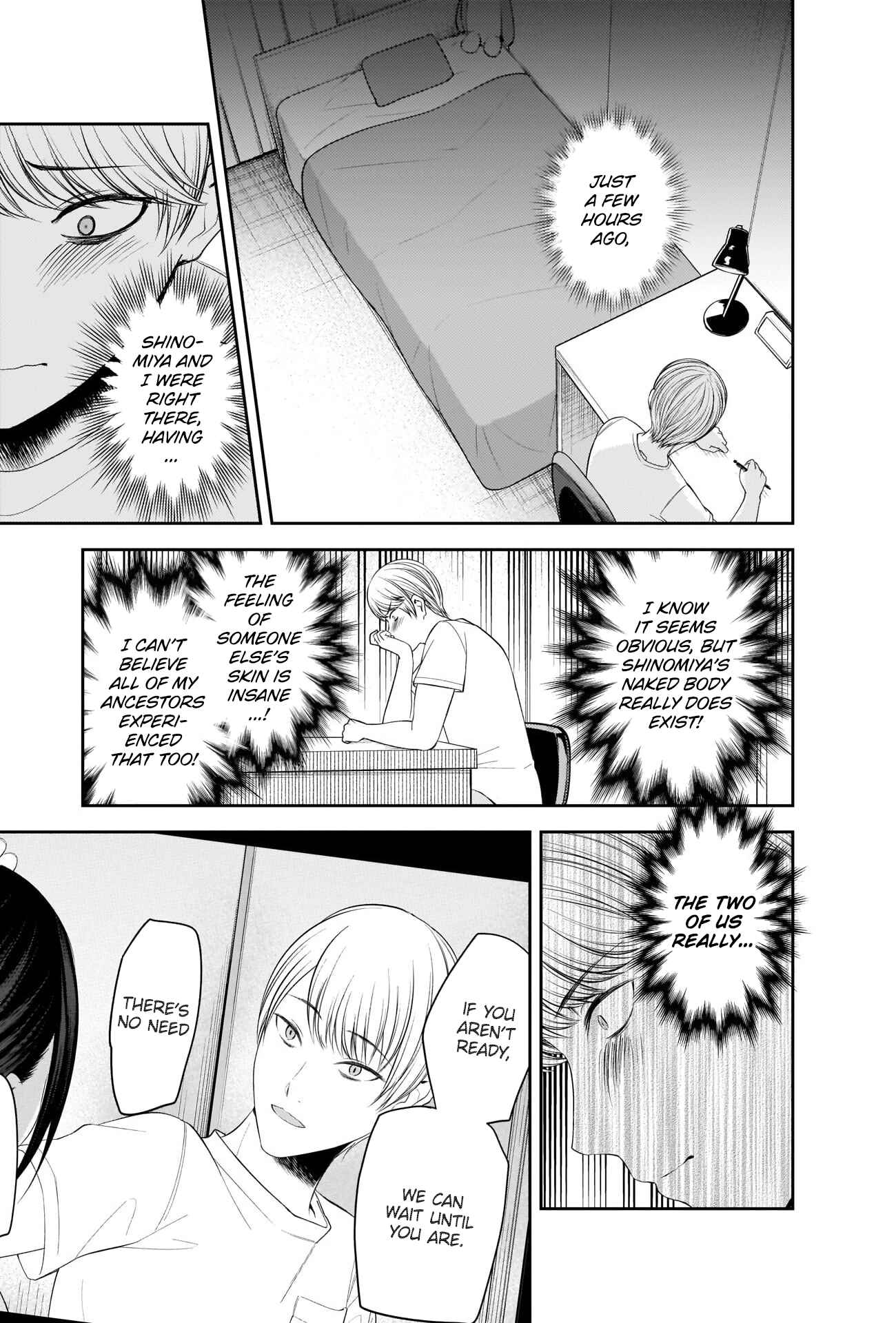 Page 3 Chapter 221 Kaguya-sama wa Kokurasetai: Tensai-tachi no Renai Zunousen