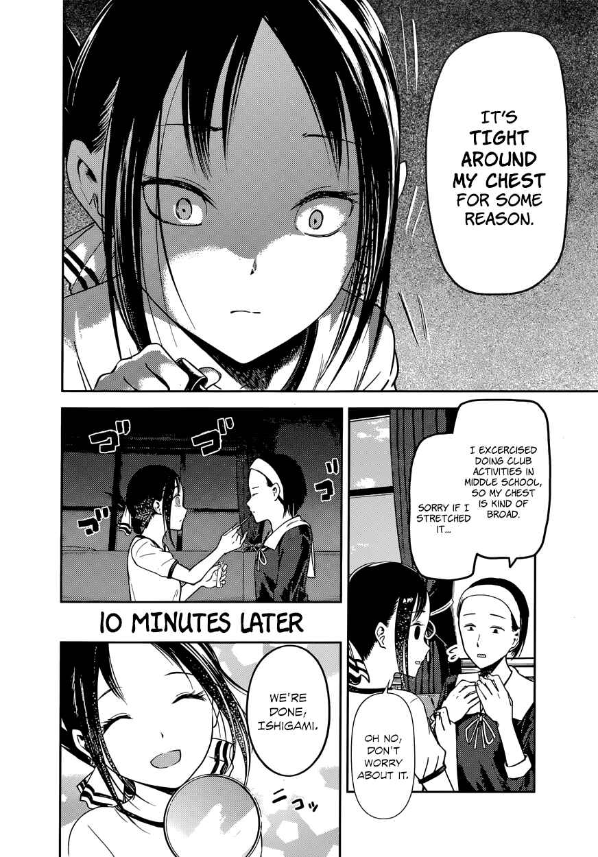 Page 16 Chapter 82 Kaguya-sama wa Kokurasetai: Tensai-tachi no Renai Zunousen