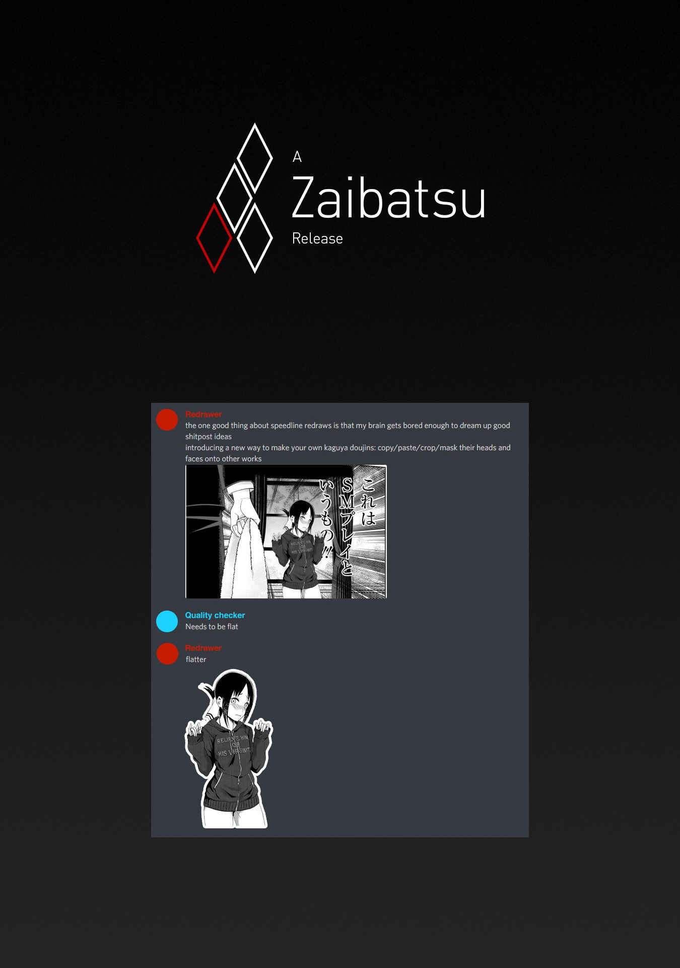 Page 20 Chapter 217 Kaguya-sama wa Kokurasetai: Tensai-tachi no Renai Zunousen