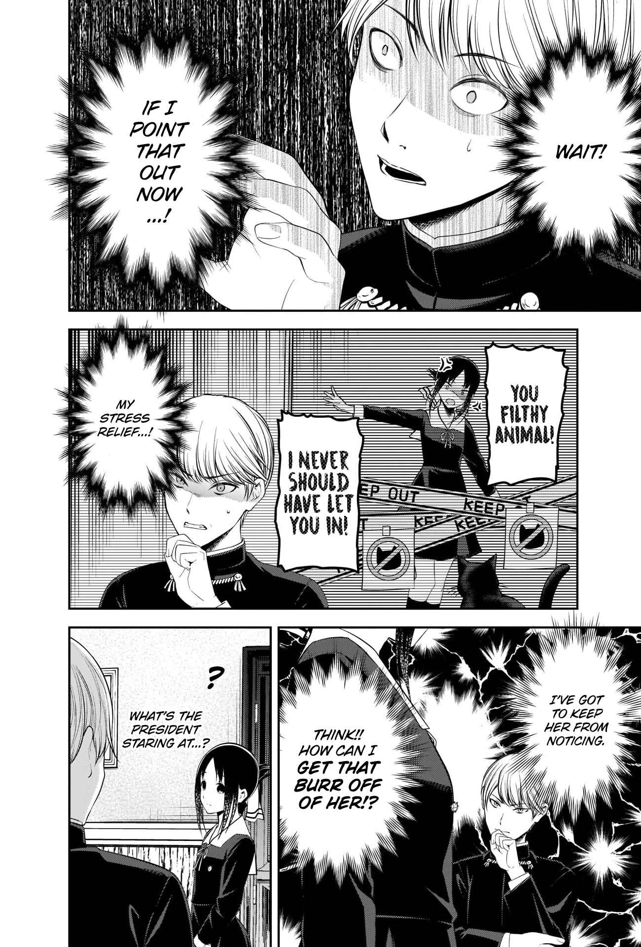 Page 7 Chapter 217 Kaguya-sama wa Kokurasetai: Tensai-tachi no Renai Zunousen