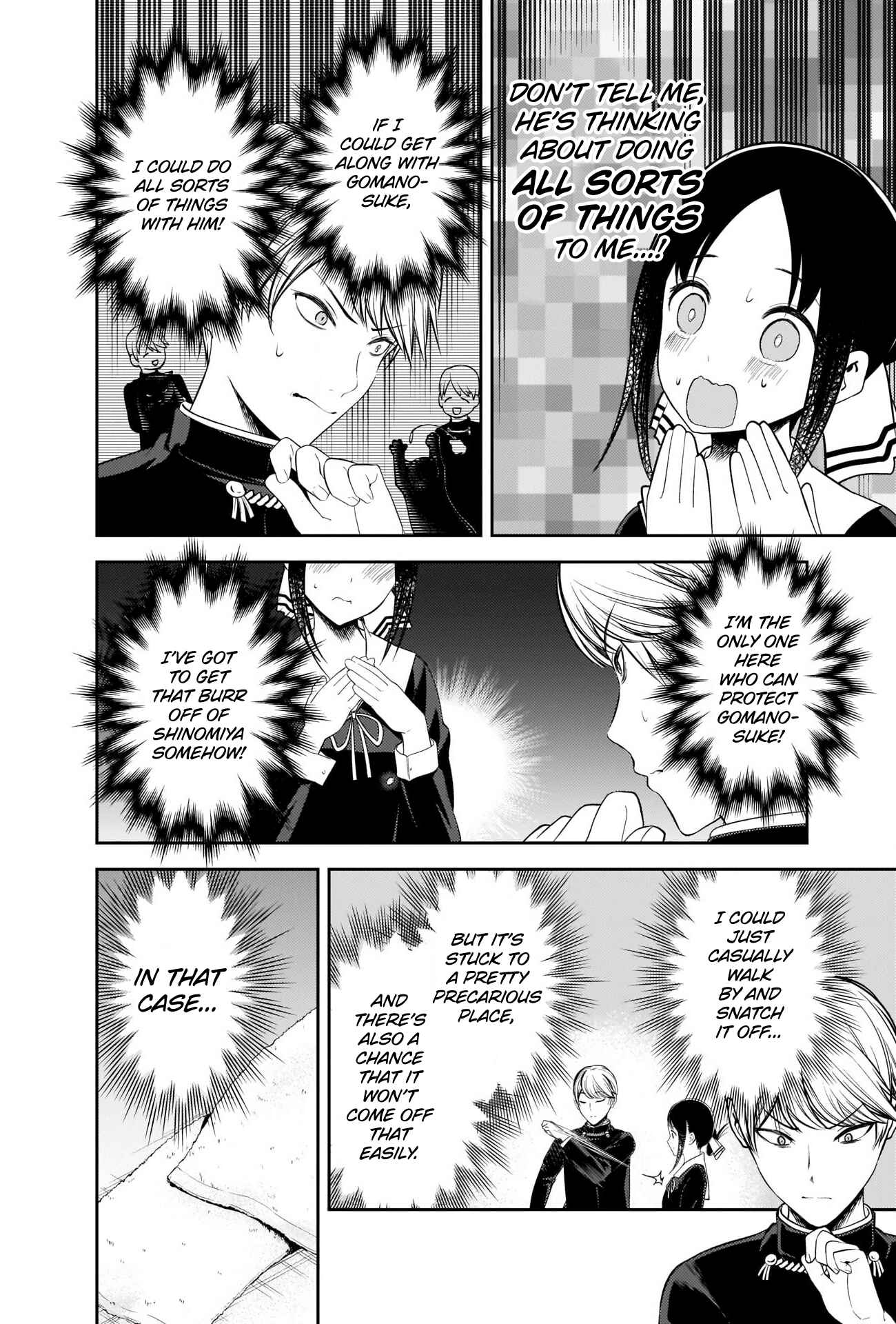Page 9 Chapter 217 Kaguya-sama wa Kokurasetai: Tensai-tachi no Renai Zunousen