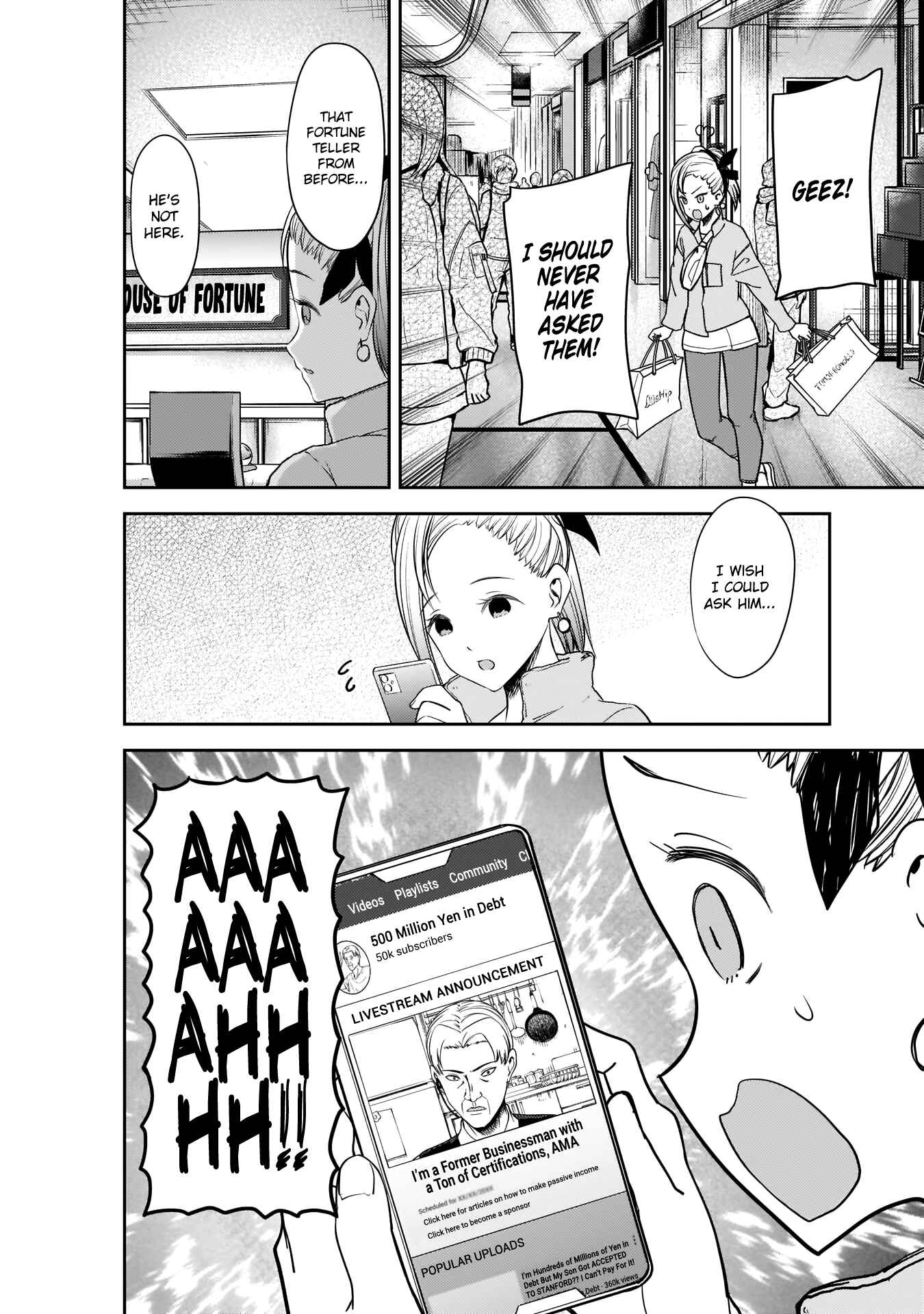Page 13 Chapter 191 Kaguya-sama wa Kokurasetai: Tensai-tachi no Renai Zunousen