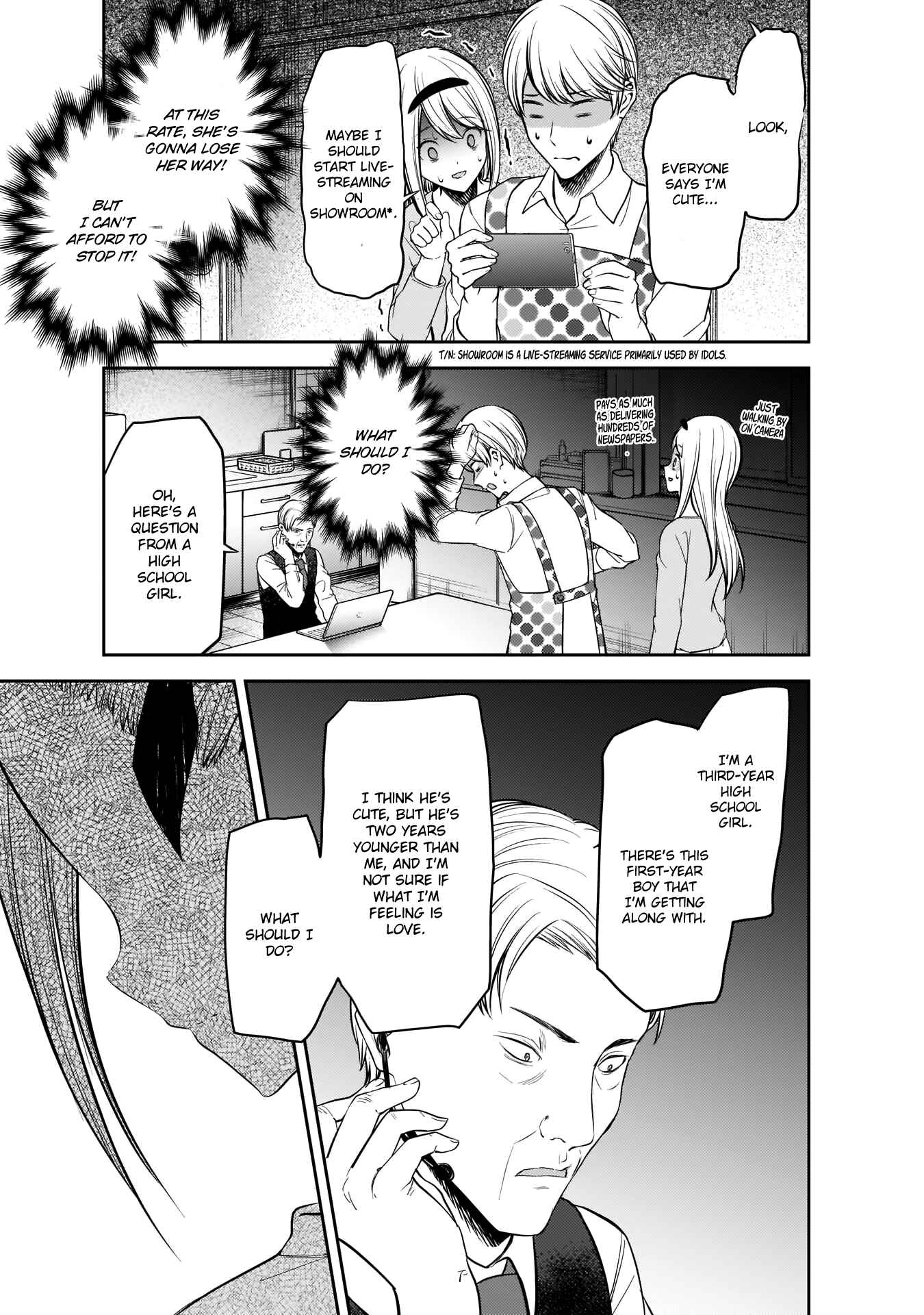Page 16 Chapter 191 Kaguya-sama wa Kokurasetai: Tensai-tachi no Renai Zunousen