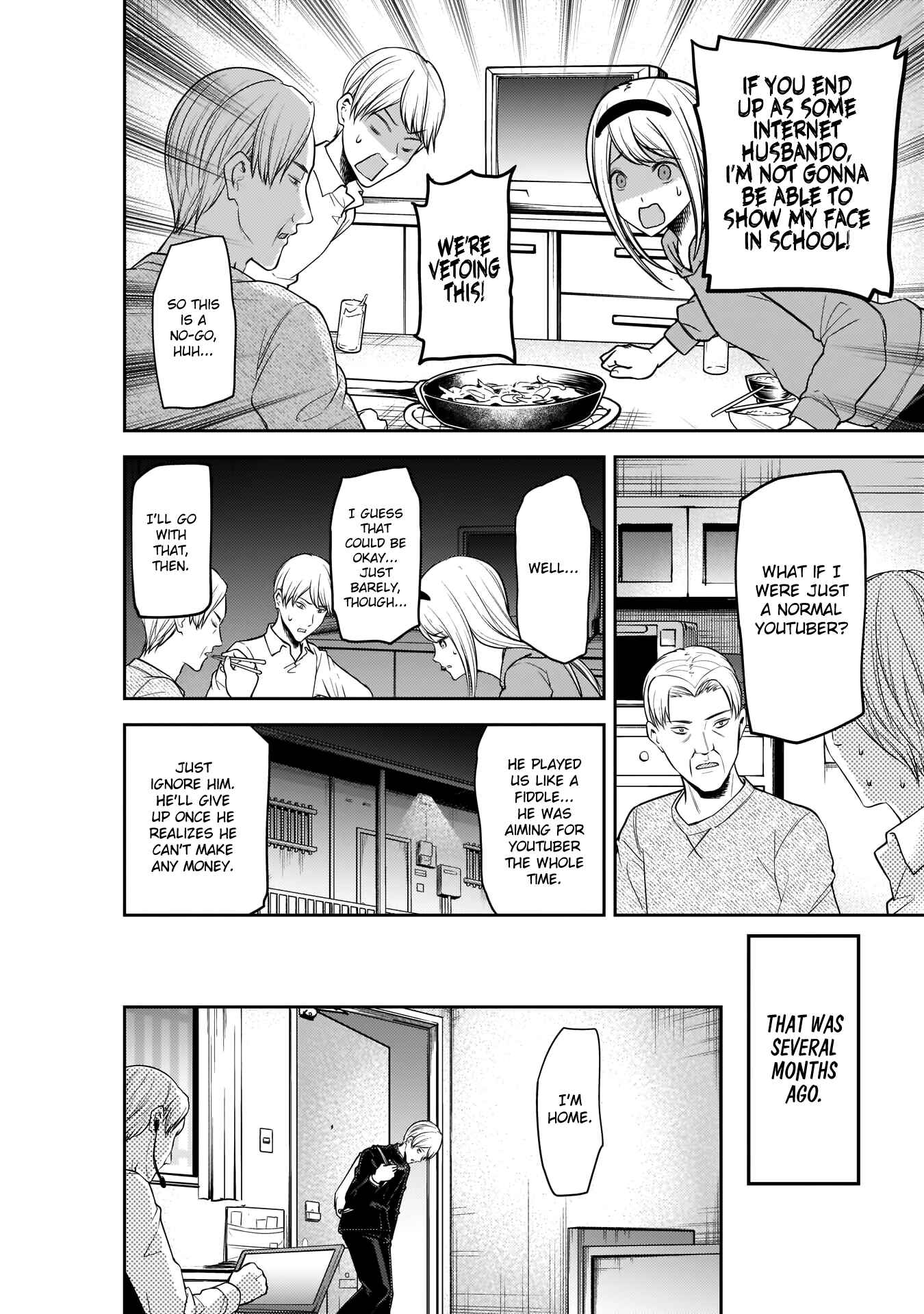 Page 5 Chapter 191 Kaguya-sama wa Kokurasetai: Tensai-tachi no Renai Zunousen