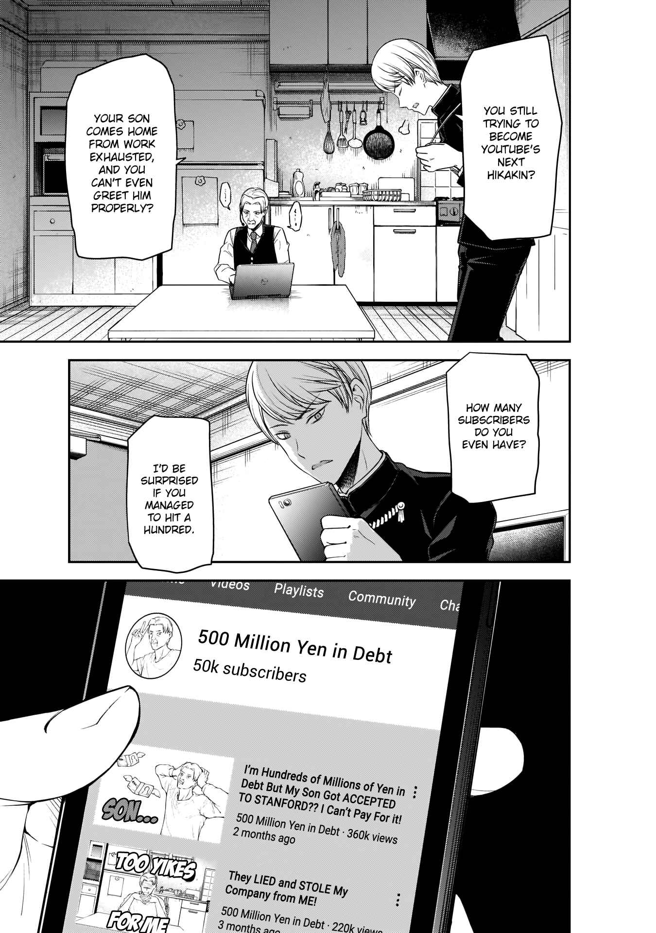 Page 6 Chapter 191 Kaguya-sama wa Kokurasetai: Tensai-tachi no Renai Zunousen