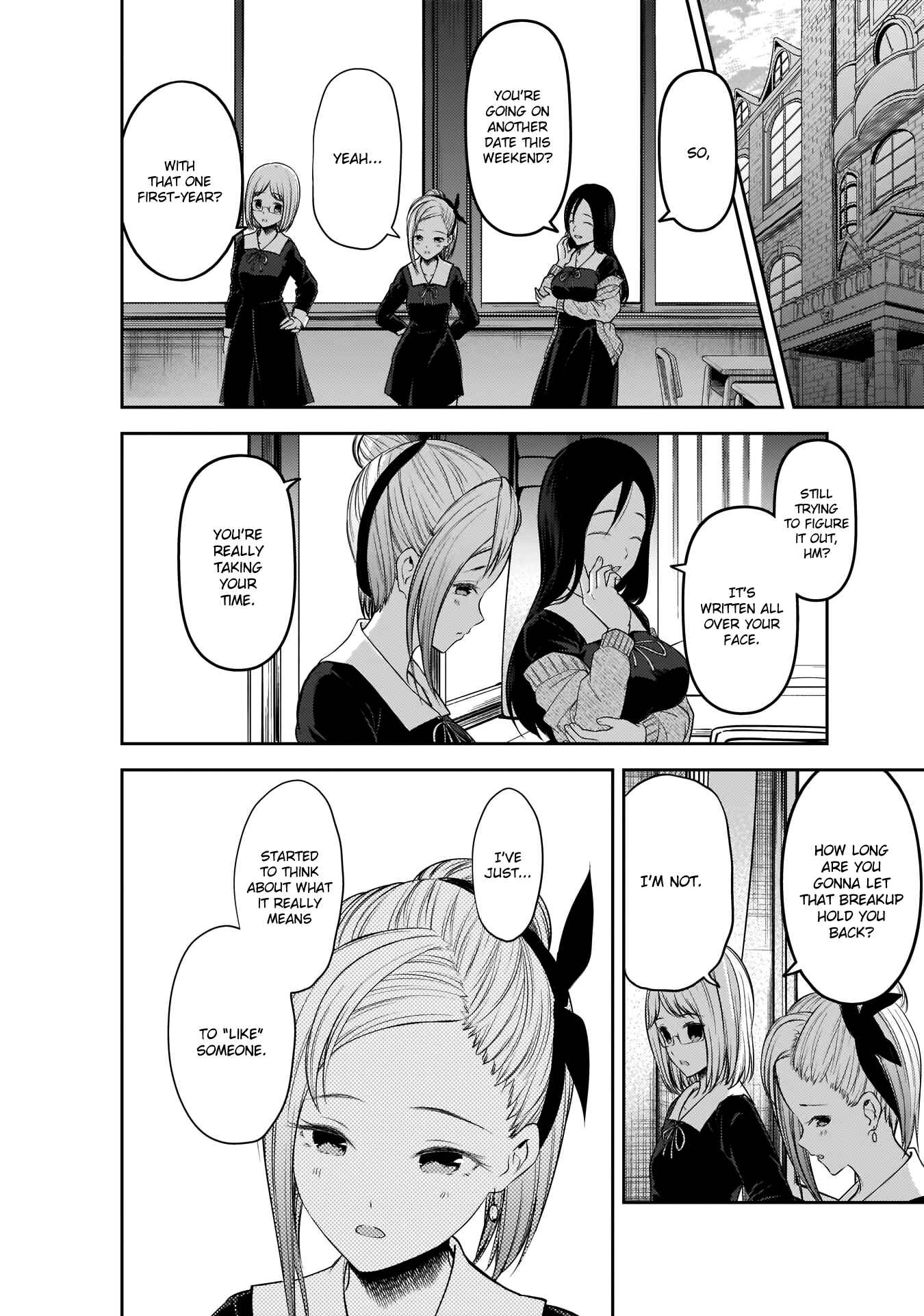 Page 9 Chapter 191 Kaguya-sama wa Kokurasetai: Tensai-tachi no Renai Zunousen