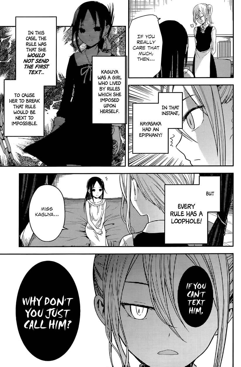 Page 9 Chapter 19 Kaguya-sama wa Kokurasetai: Tensai-tachi no Renai Zunousen