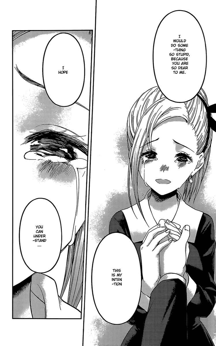 Page 10 Chapter 204 Kaguya-sama wa Kokurasetai: Tensai-tachi no Renai Zunousen