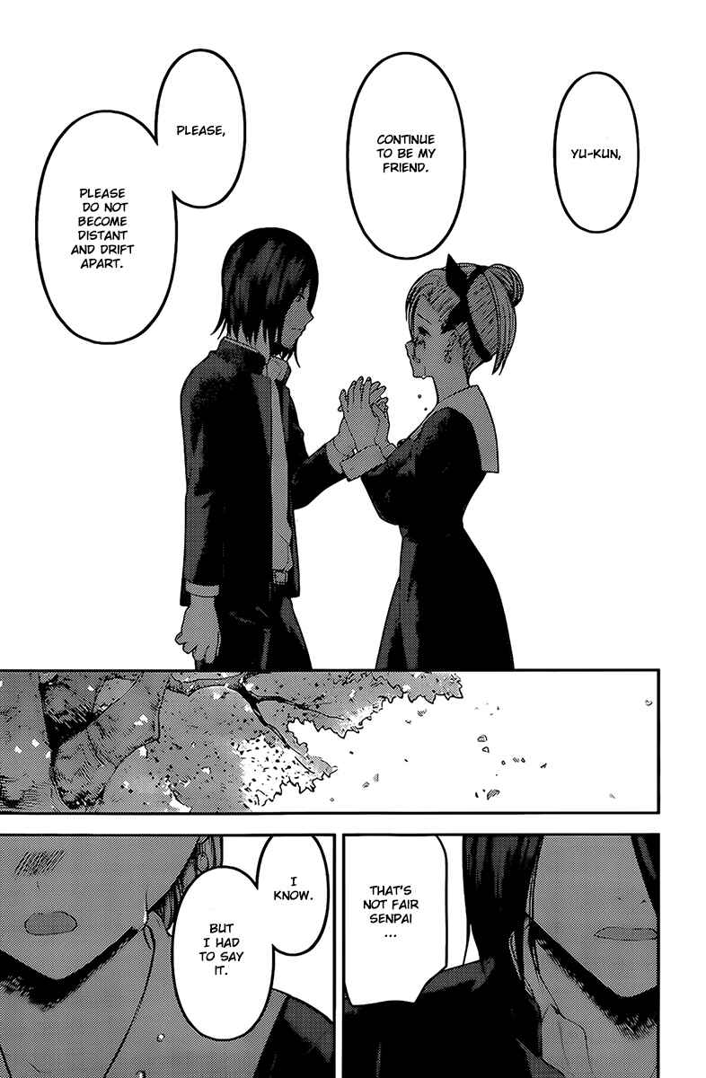 Page 11 Chapter 204 Kaguya-sama wa Kokurasetai: Tensai-tachi no Renai Zunousen