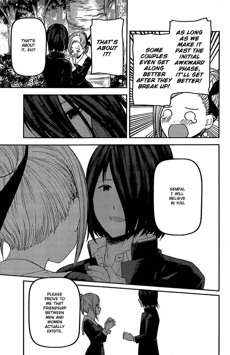 Page 13 Chapter 204 Kaguya-sama wa Kokurasetai: Tensai-tachi no Renai Zunousen