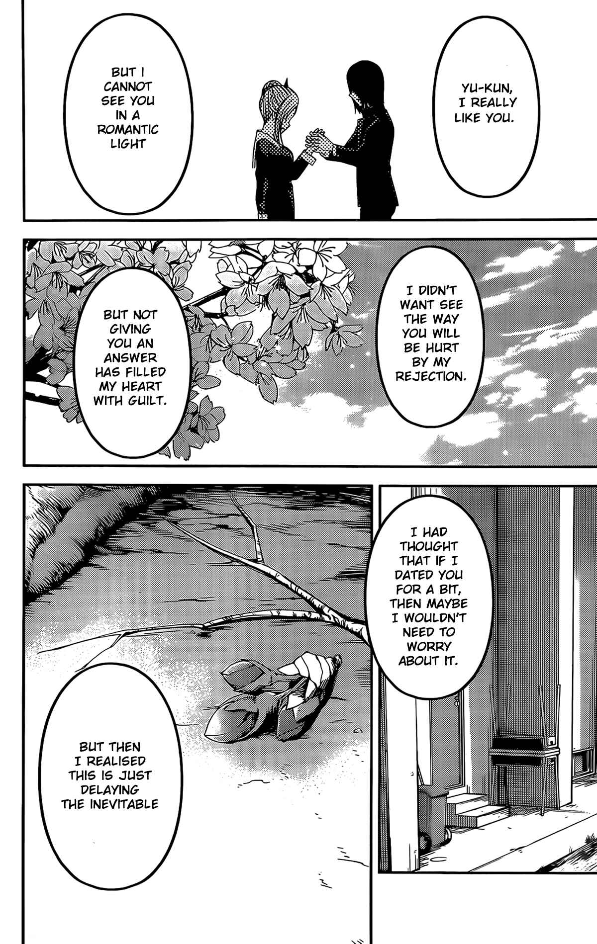 Page 4 Chapter 204 Kaguya-sama wa Kokurasetai: Tensai-tachi no Renai Zunousen