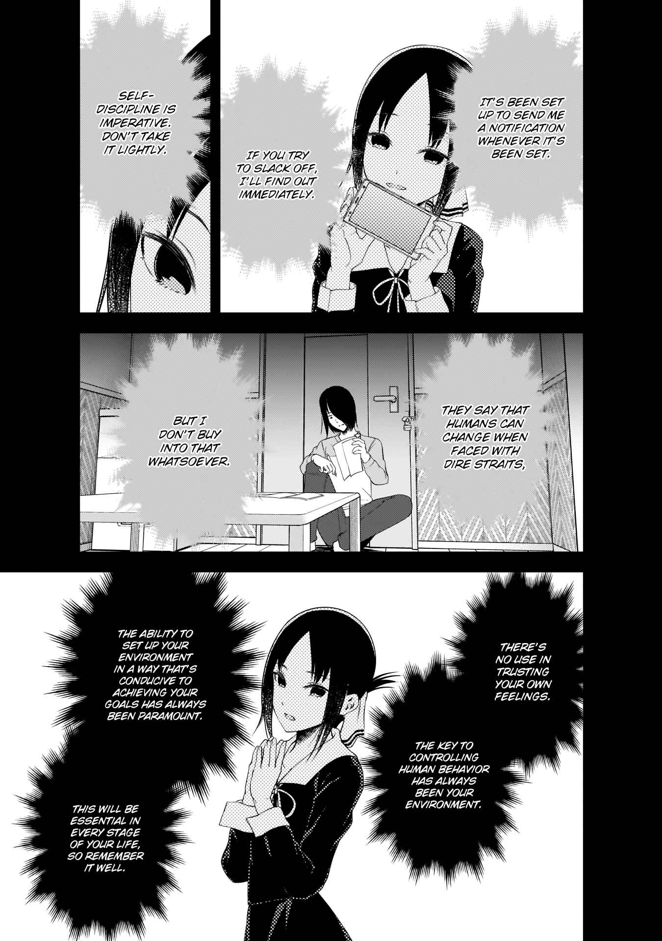 Page 12 Chapter 198 Kaguya-sama wa Kokurasetai: Tensai-tachi no Renai Zunousen