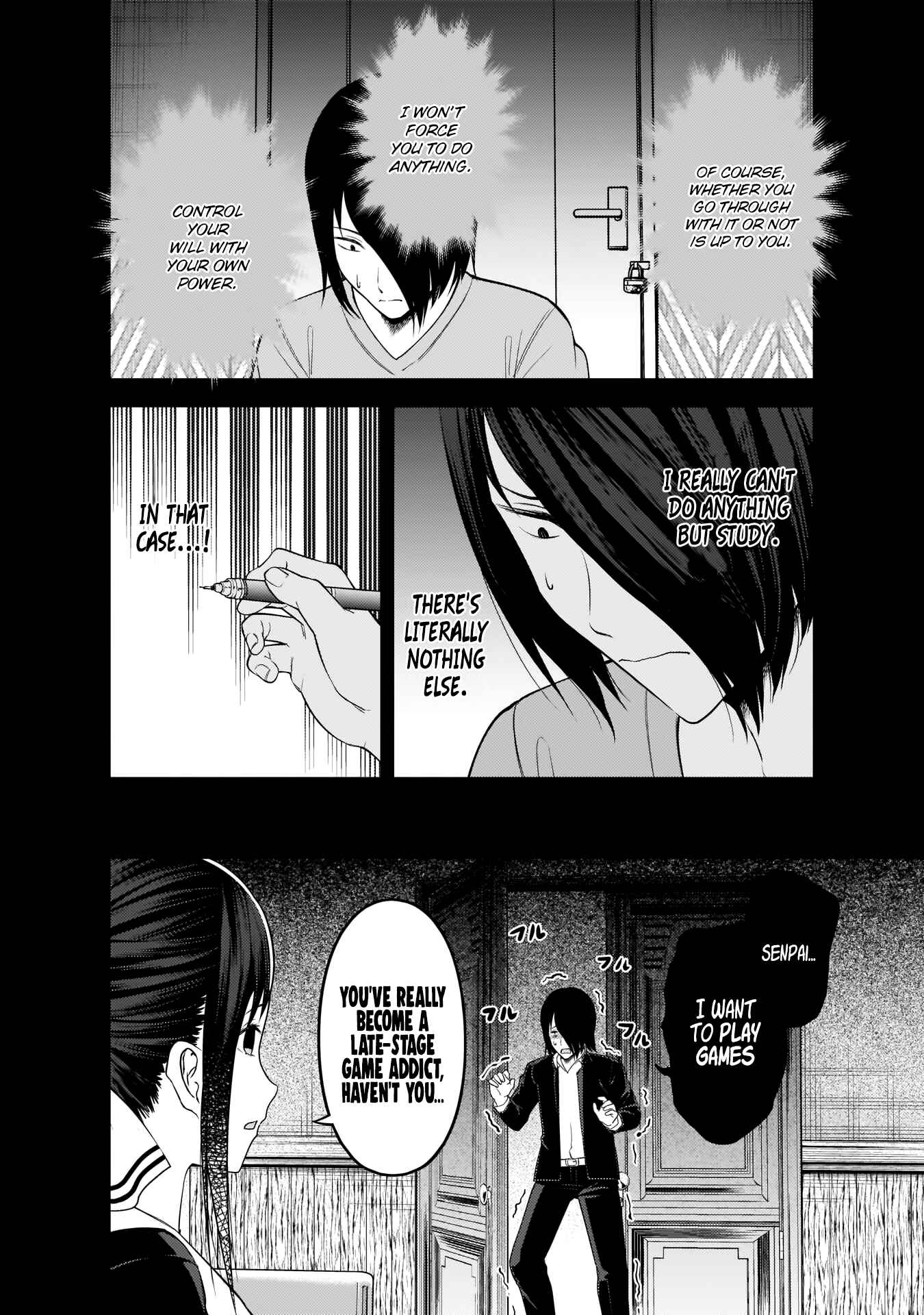 Page 13 Chapter 198 Kaguya-sama wa Kokurasetai: Tensai-tachi no Renai Zunousen