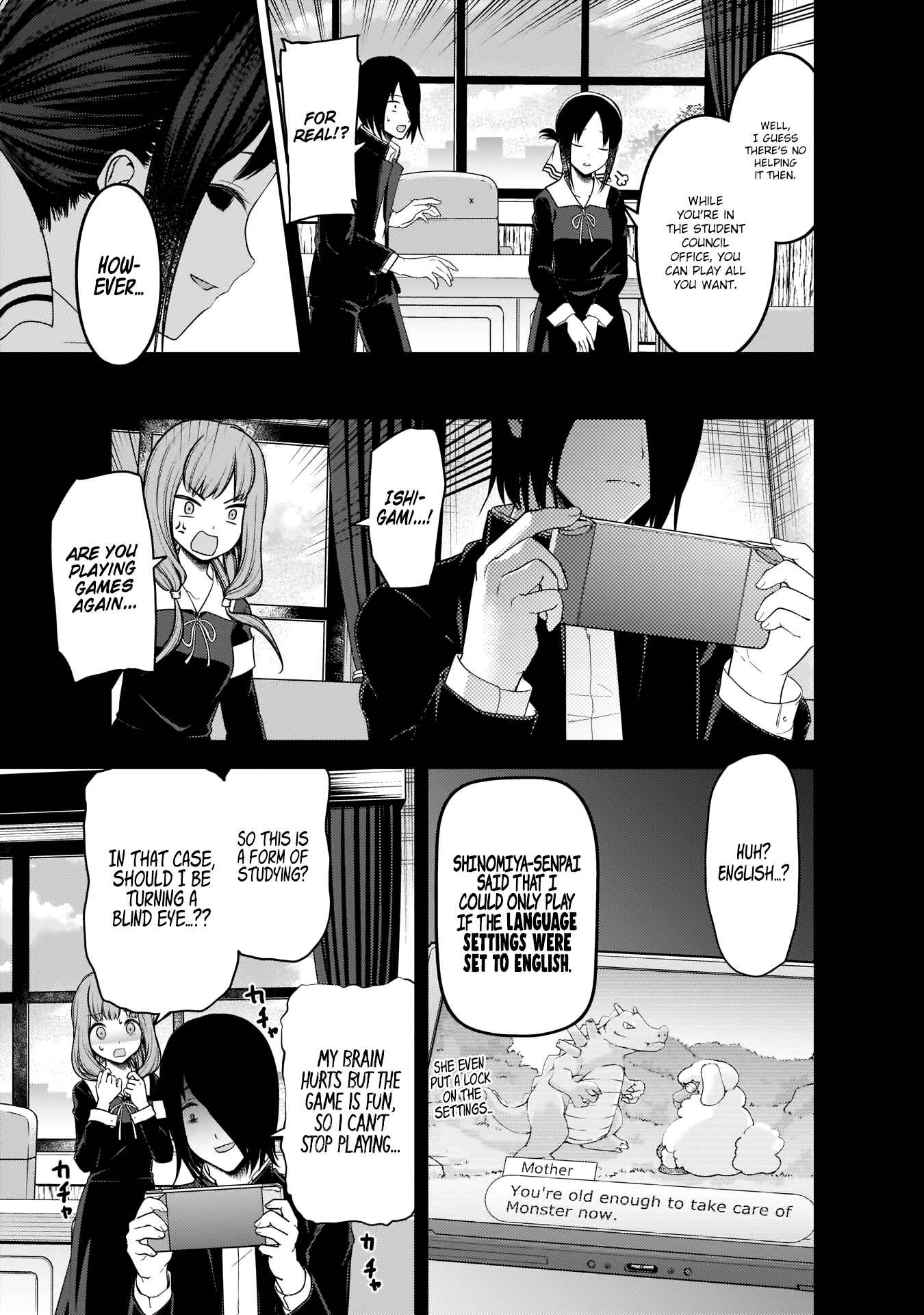 Page 14 Chapter 198 Kaguya-sama wa Kokurasetai: Tensai-tachi no Renai Zunousen