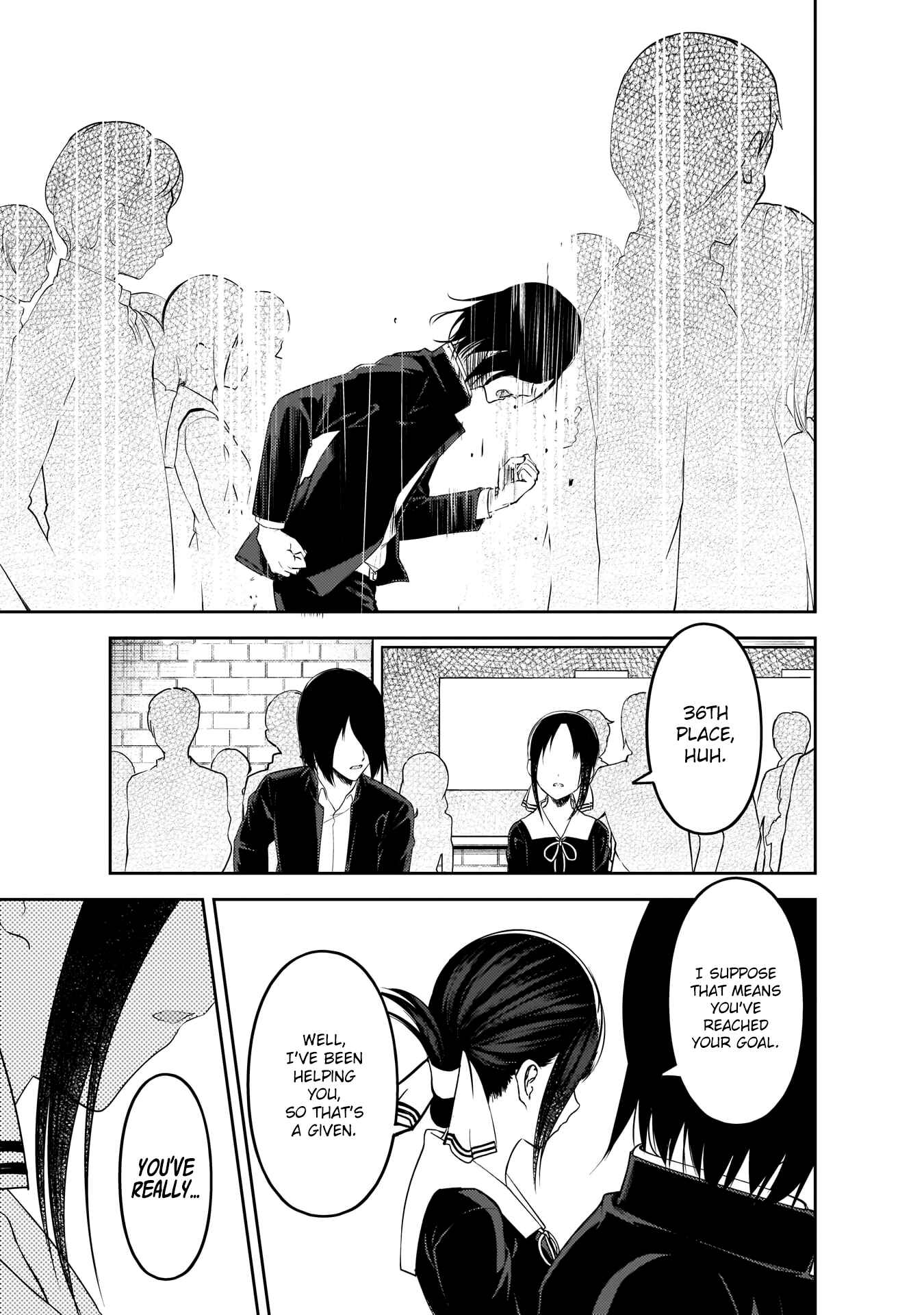 Page 18 Chapter 198 Kaguya-sama wa Kokurasetai: Tensai-tachi no Renai Zunousen