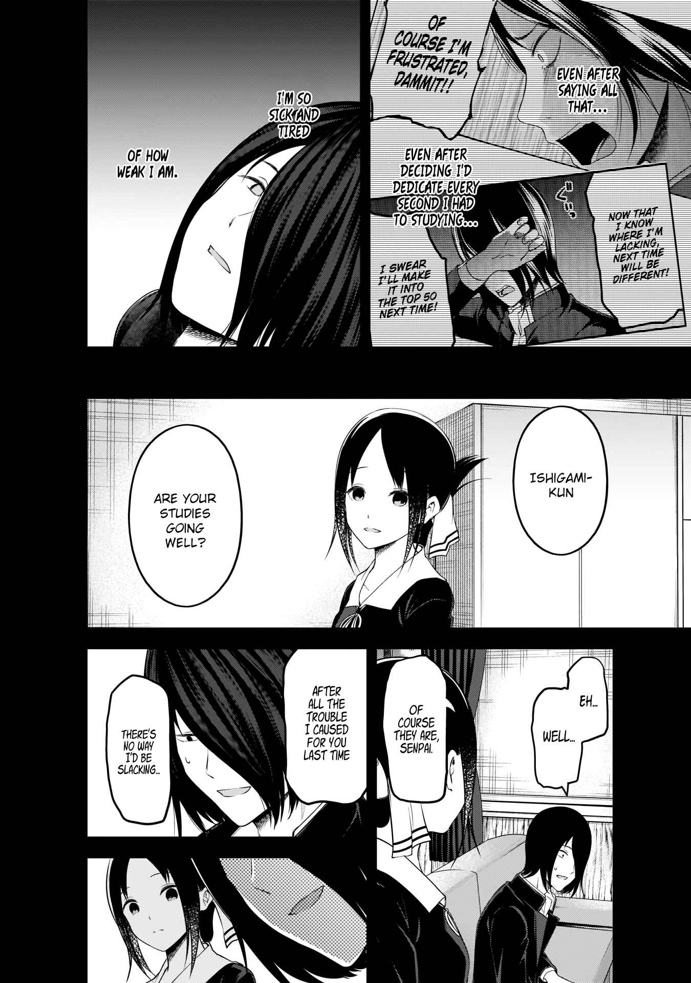 Page 7 Chapter 198 Kaguya-sama wa Kokurasetai: Tensai-tachi no Renai Zunousen