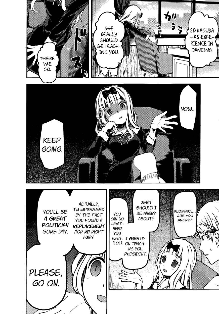 Page 14 Chapter 84 Kaguya-sama wa Kokurasetai: Tensai-tachi no Renai Zunousen