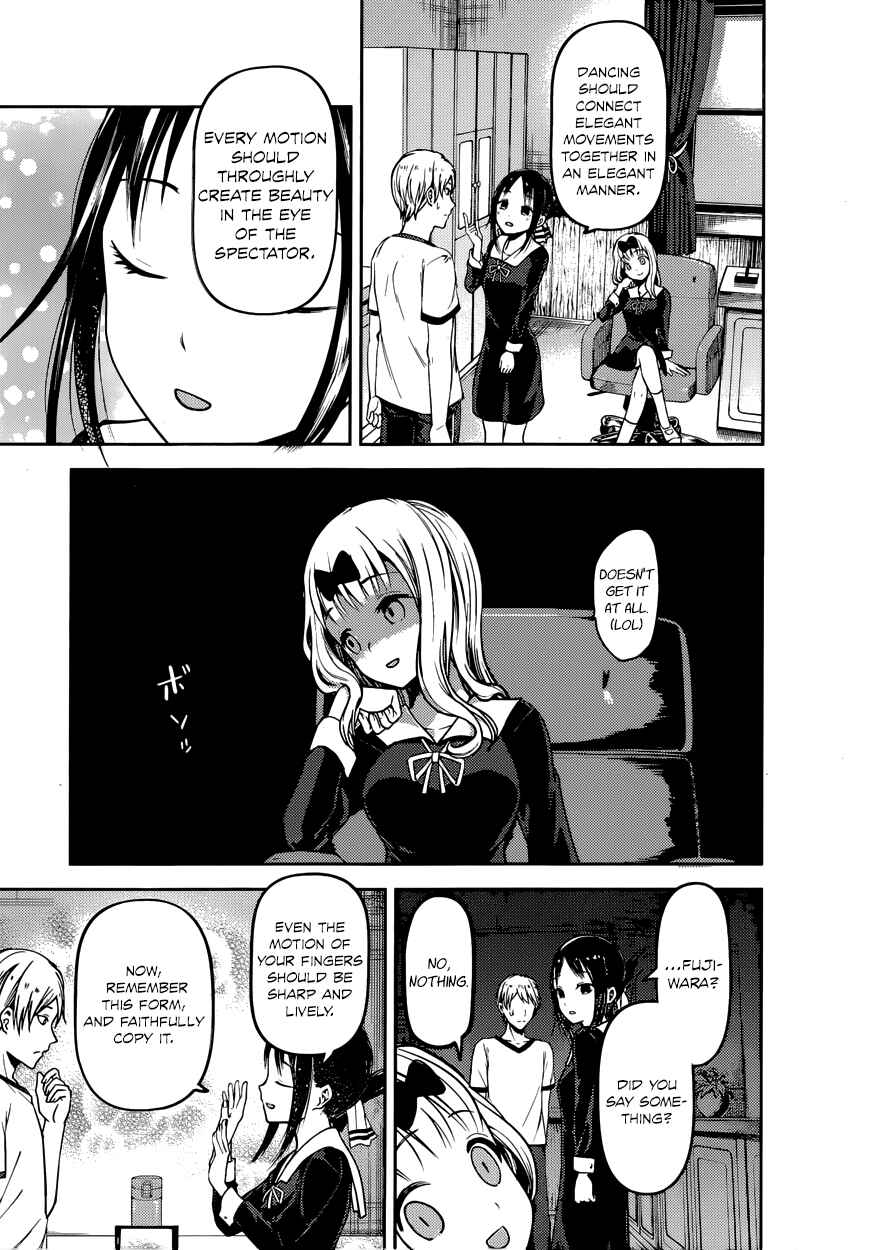 Page 15 Chapter 84 Kaguya-sama wa Kokurasetai: Tensai-tachi no Renai Zunousen
