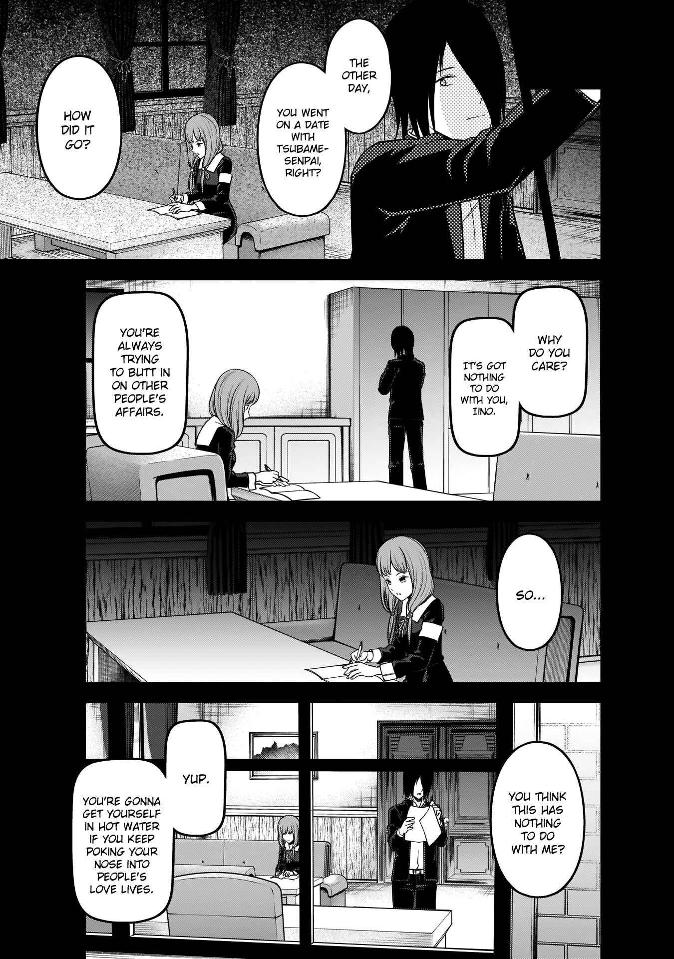 Page 16 Chapter 188 Kaguya-sama wa Kokurasetai: Tensai-tachi no Renai Zunousen