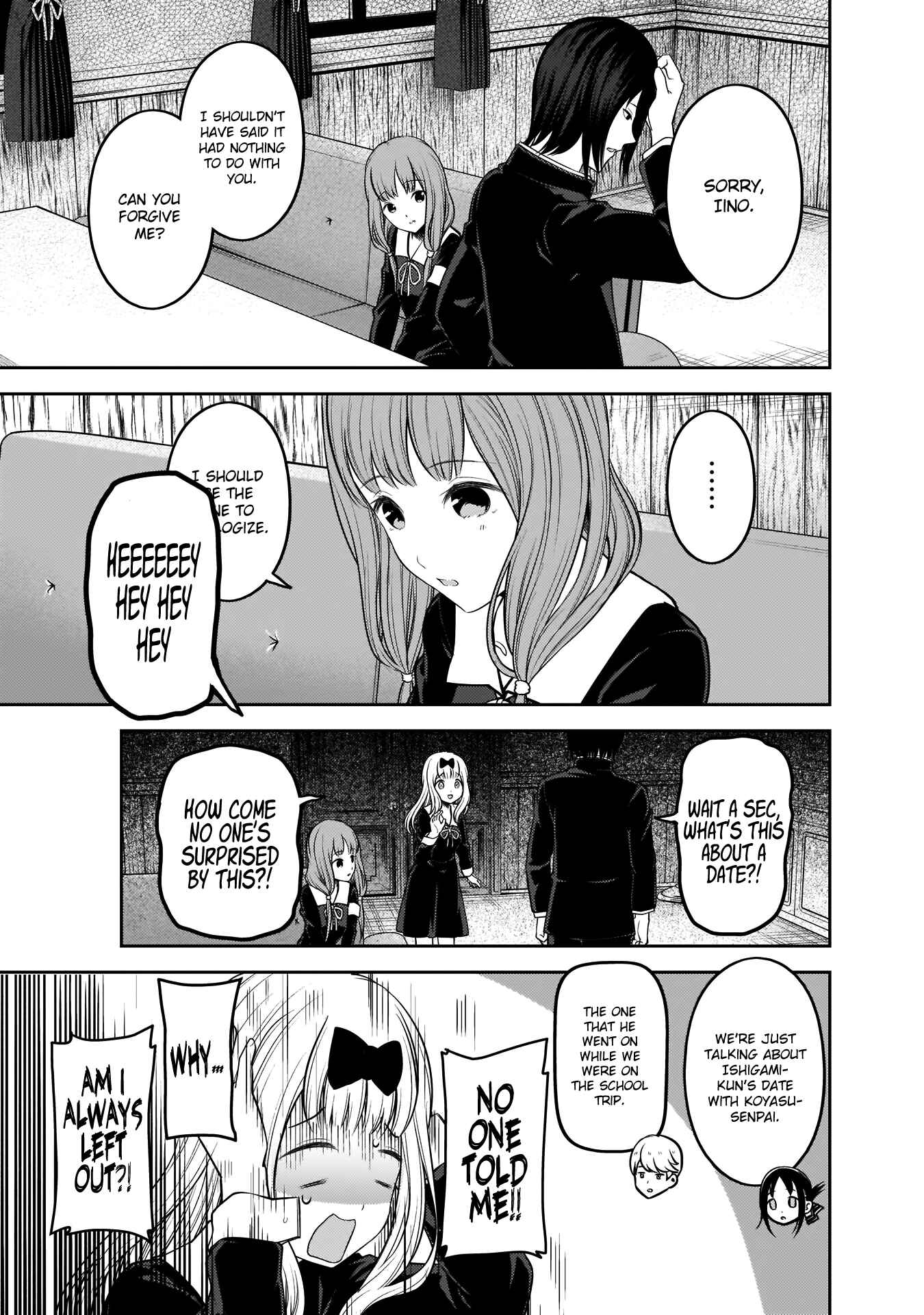 Page 18 Chapter 188 Kaguya-sama wa Kokurasetai: Tensai-tachi no Renai Zunousen