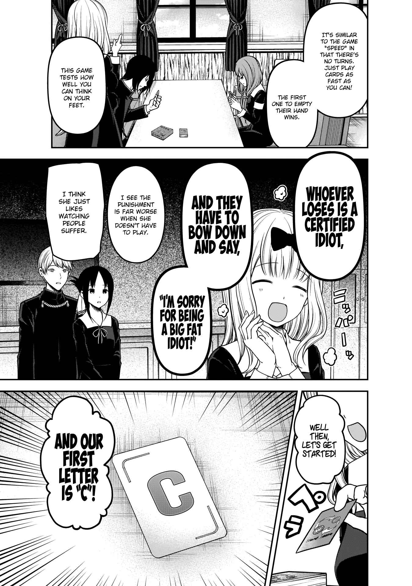 Page 6 Chapter 188 Kaguya-sama wa Kokurasetai: Tensai-tachi no Renai Zunousen