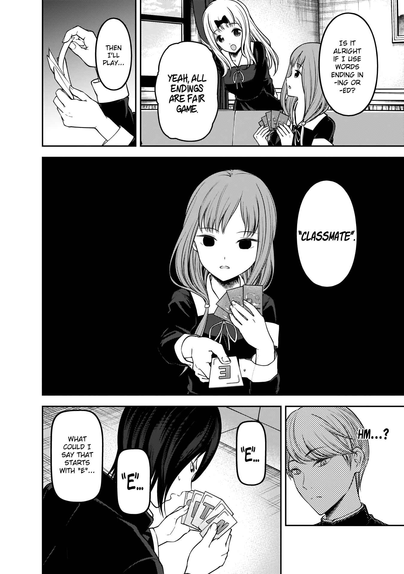 Page 7 Chapter 188 Kaguya-sama wa Kokurasetai: Tensai-tachi no Renai Zunousen