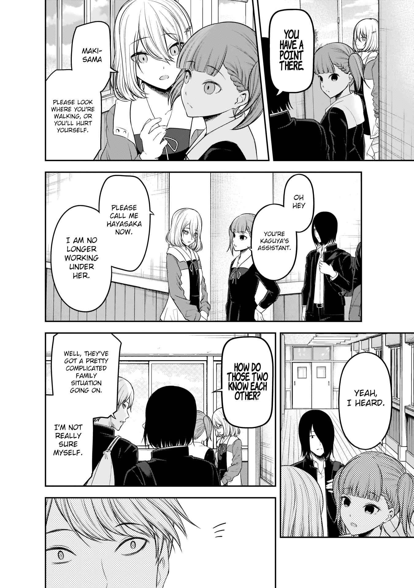 Page 5 Chapter 196 Kaguya-sama wa Kokurasetai: Tensai-tachi no Renai Zunousen