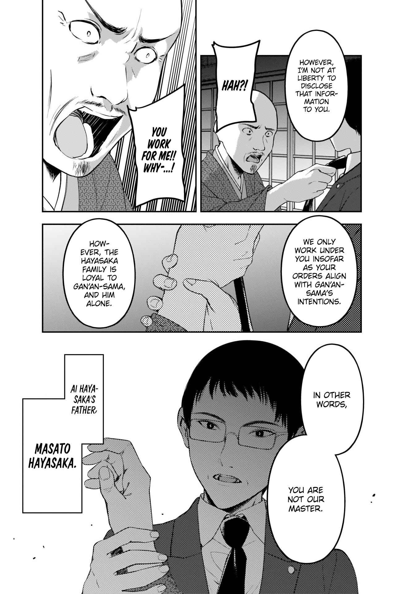 Page 13 Chapter 255 Kaguya-sama wa Kokurasetai: Tensai-tachi no Renai Zunousen