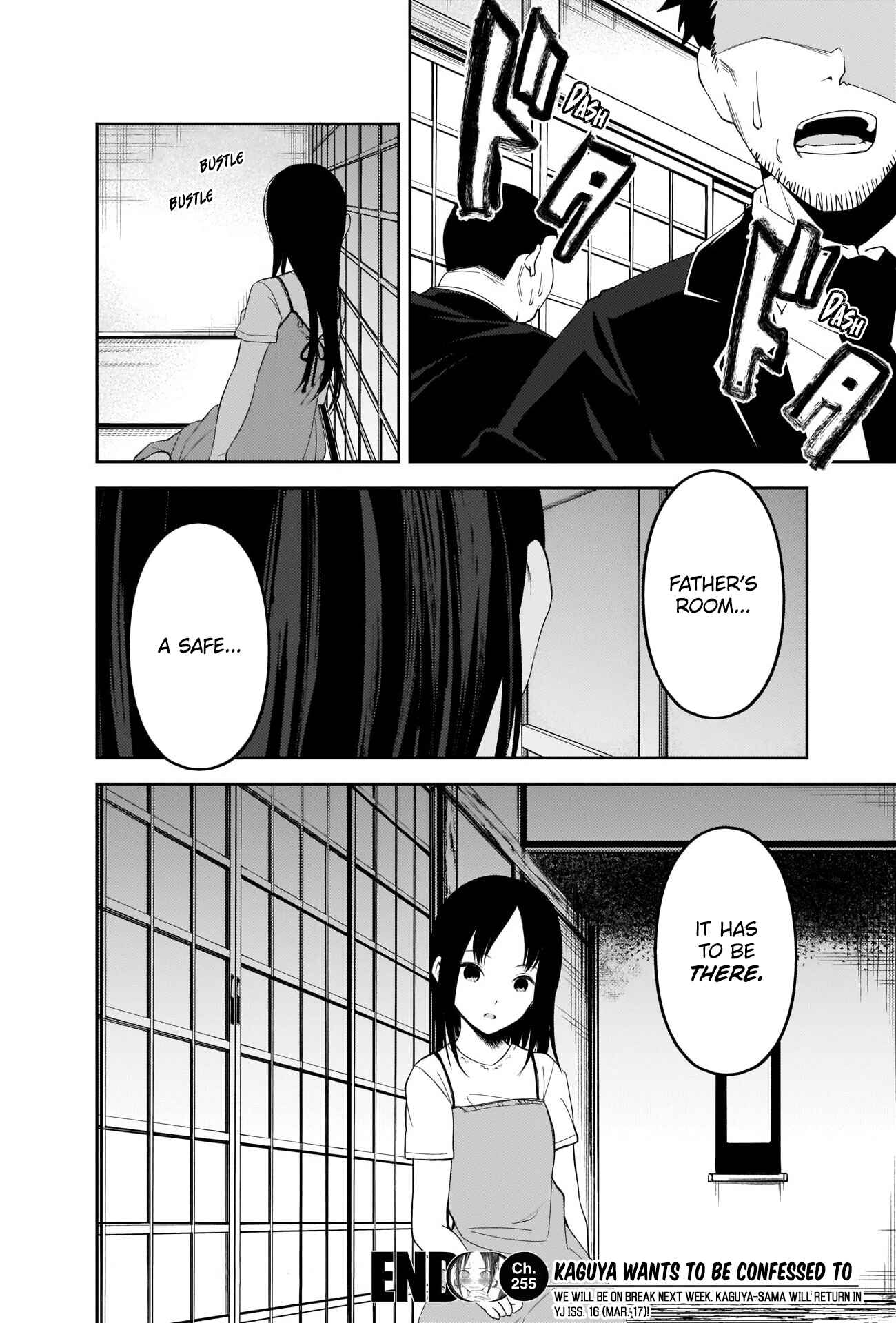 Page 18 Chapter 255 Kaguya-sama wa Kokurasetai: Tensai-tachi no Renai Zunousen