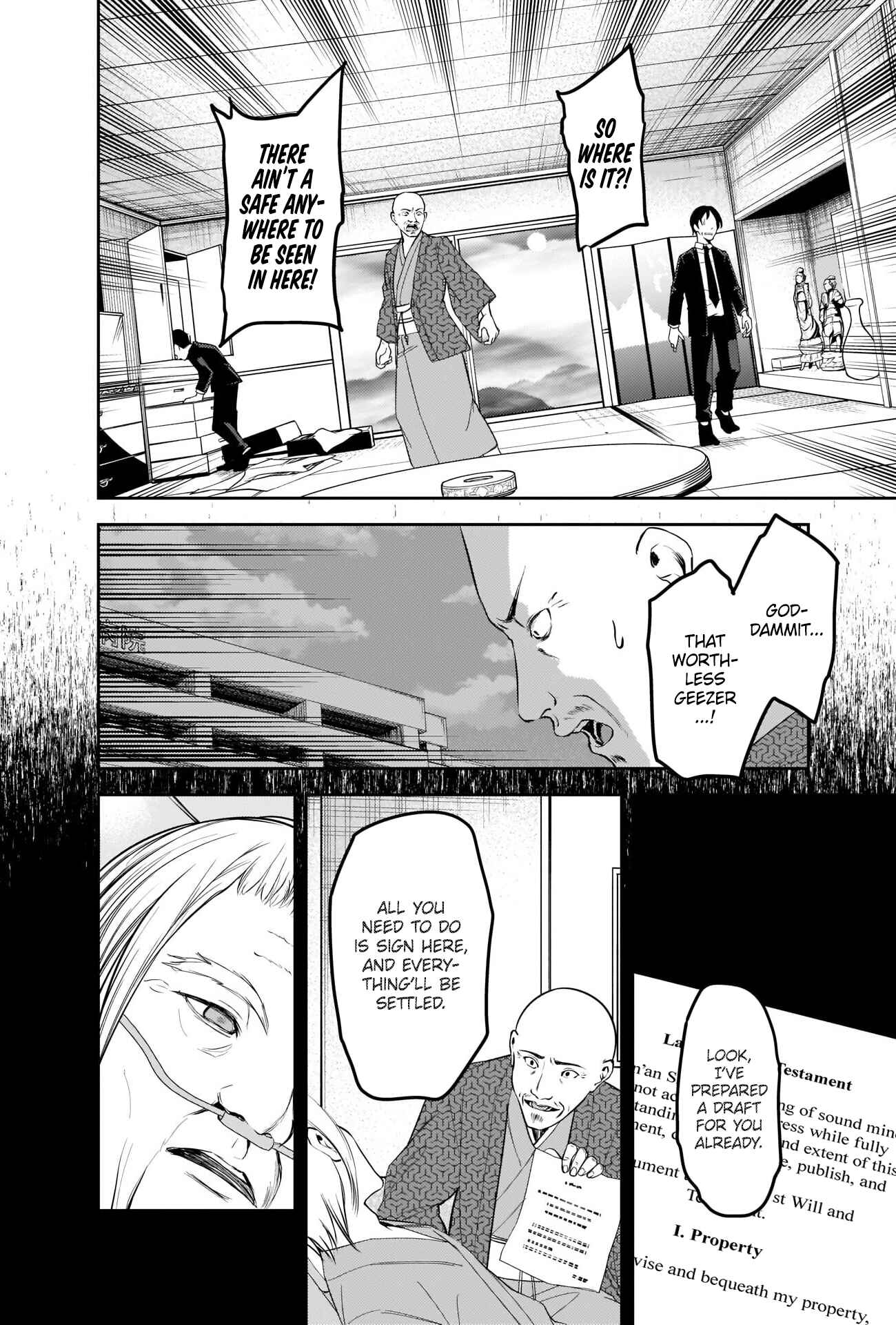 Page 4 Chapter 255 Kaguya-sama wa Kokurasetai: Tensai-tachi no Renai Zunousen