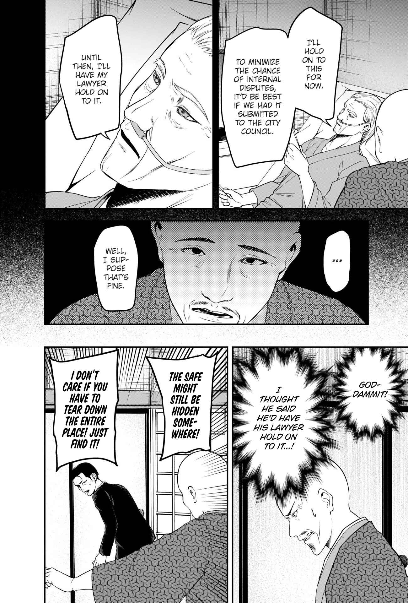 Page 8 Chapter 255 Kaguya-sama wa Kokurasetai: Tensai-tachi no Renai Zunousen