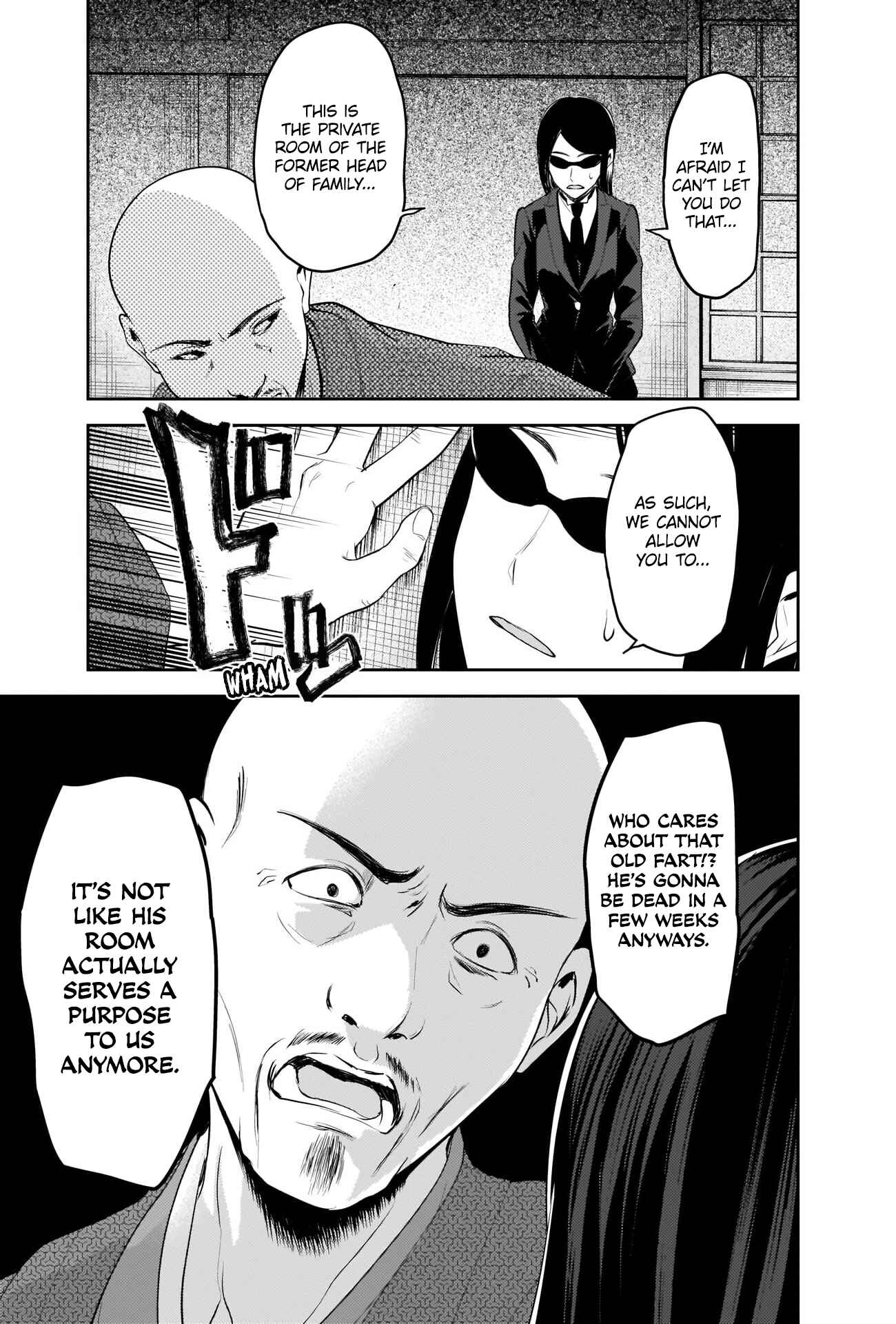 Page 9 Chapter 255 Kaguya-sama wa Kokurasetai: Tensai-tachi no Renai Zunousen