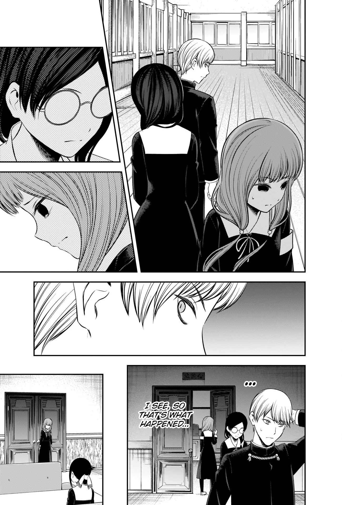 Page 11 Chapter 233 Kaguya-sama wa Kokurasetai: Tensai-tachi no Renai Zunousen