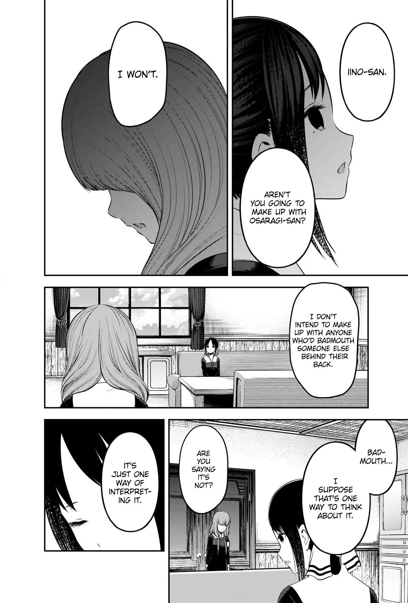 Page 12 Chapter 233 Kaguya-sama wa Kokurasetai: Tensai-tachi no Renai Zunousen