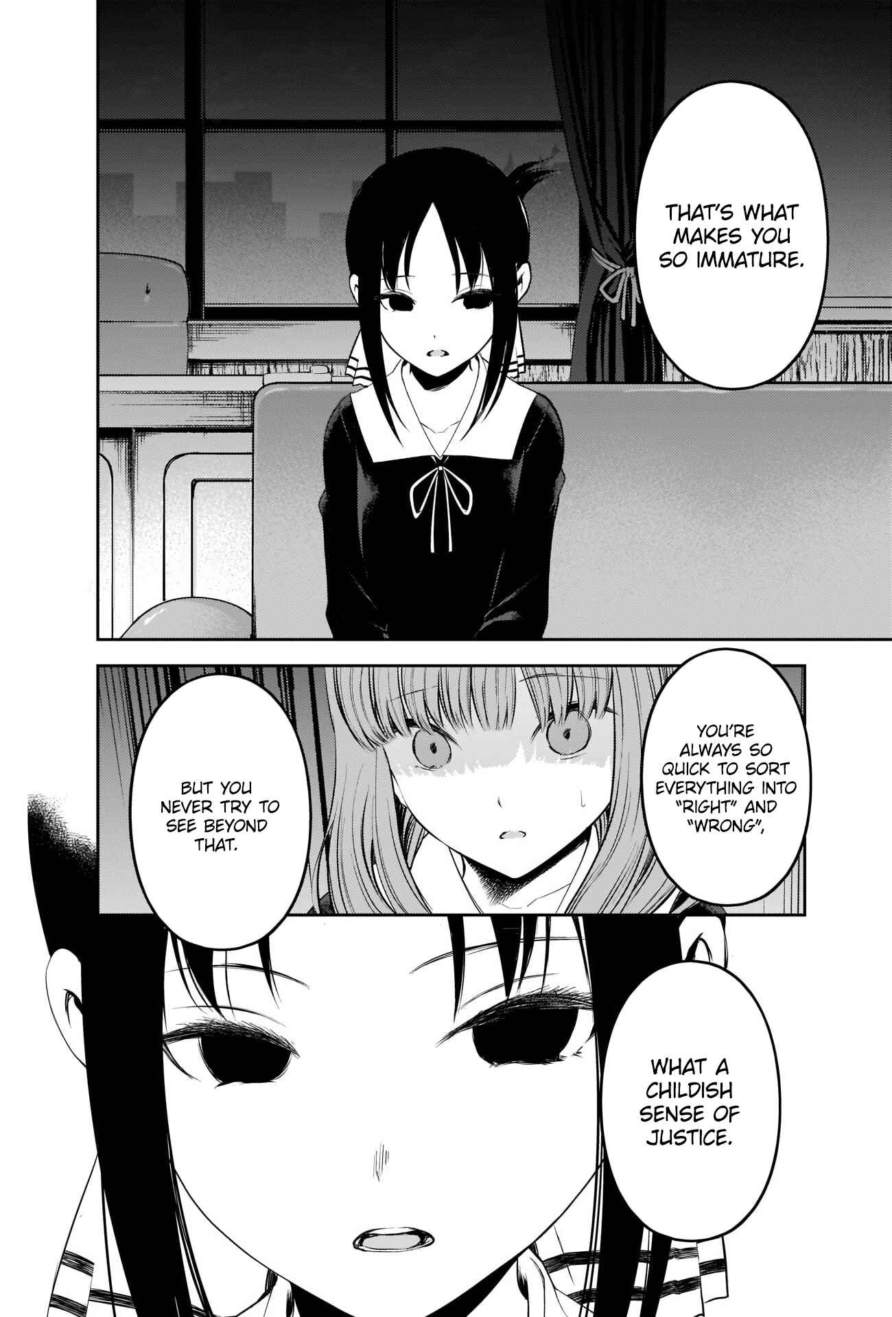 Page 14 Chapter 233 Kaguya-sama wa Kokurasetai: Tensai-tachi no Renai Zunousen
