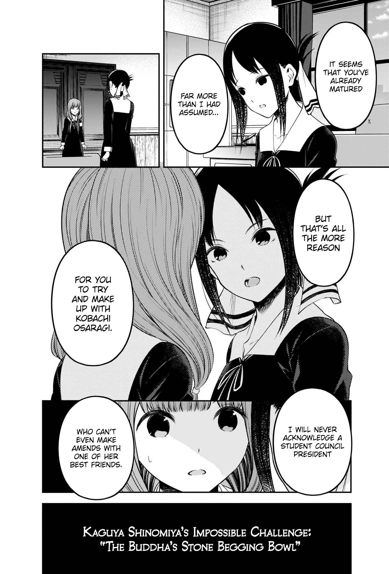 Page 18 Chapter 233 Kaguya-sama wa Kokurasetai: Tensai-tachi no Renai Zunousen